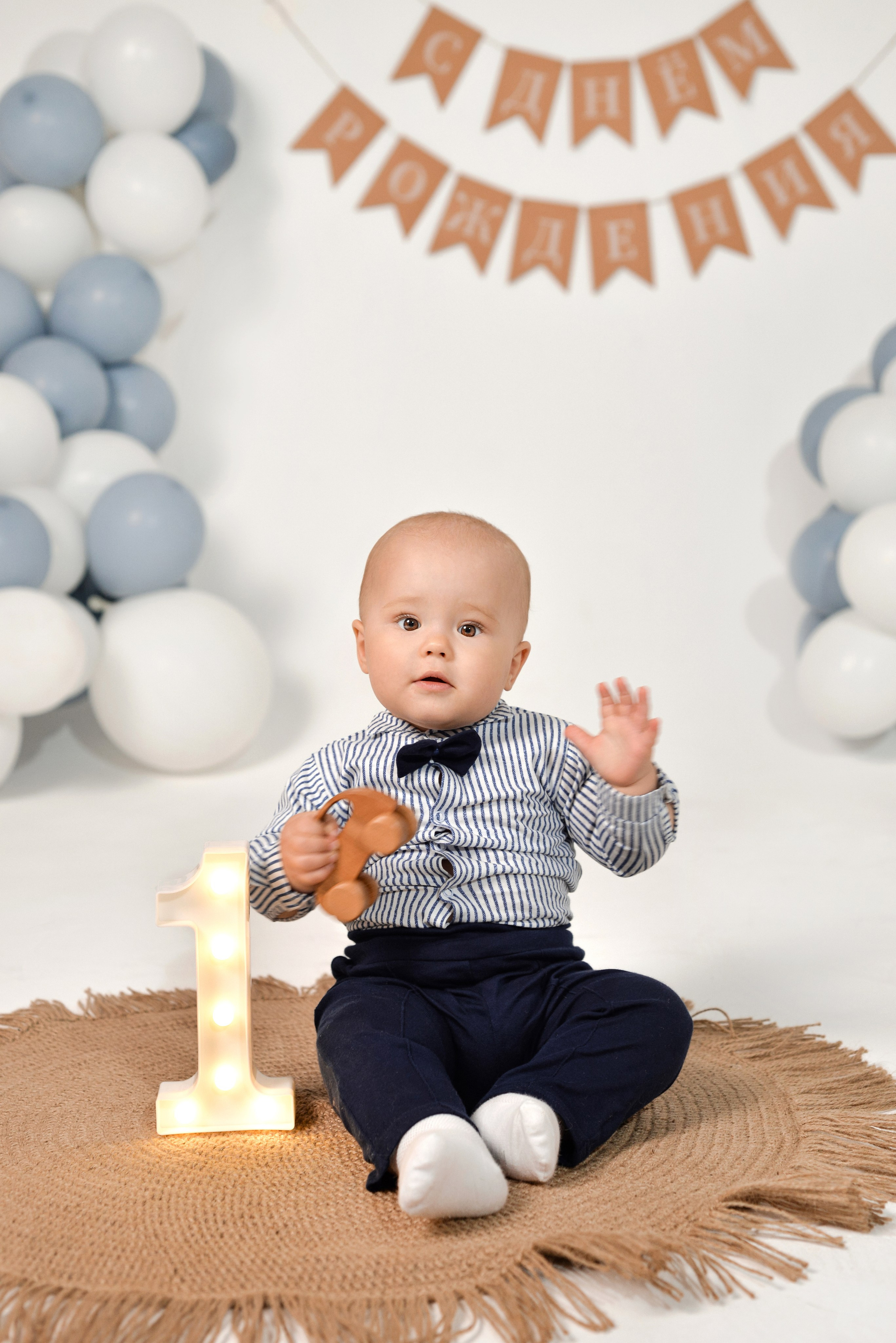 1 годик Захару. Семейный и свадебный фотограф Галина Абакумова, фотосессии в Белгороде