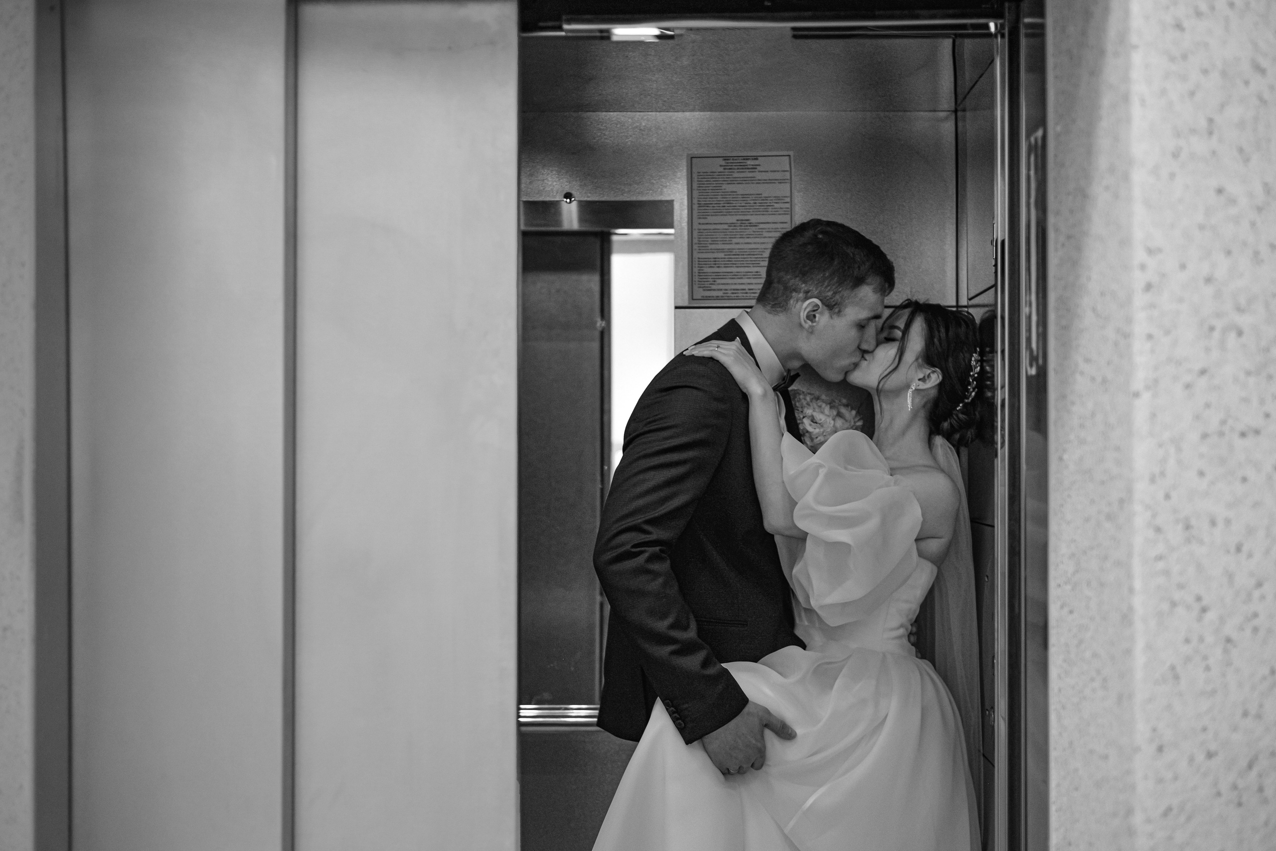 Даша и Вова. Семейный и свадебный фотограф Галина Абакумова, фотосессии в Белгороде