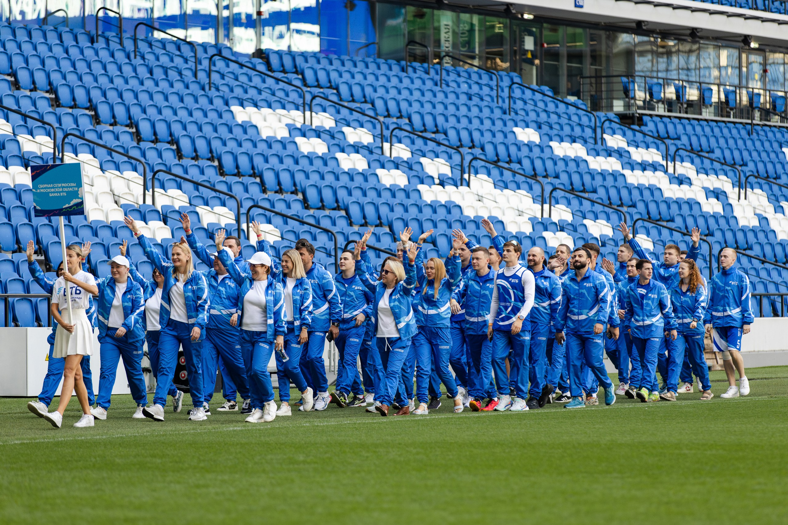 ВТБ Спартакиада. Свадебный репортажный фотограф в Москве