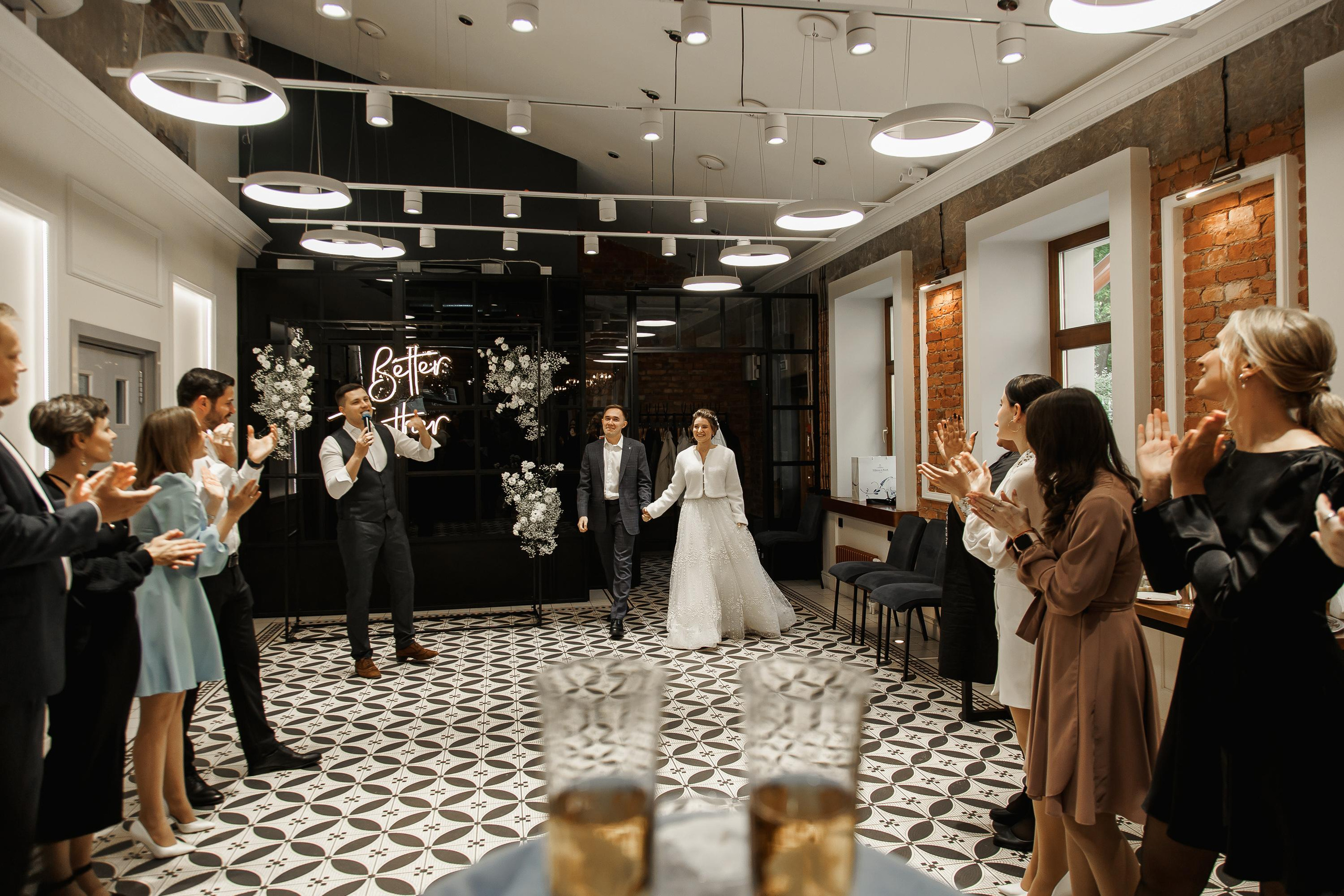 Свадьба Виктории и Никиты