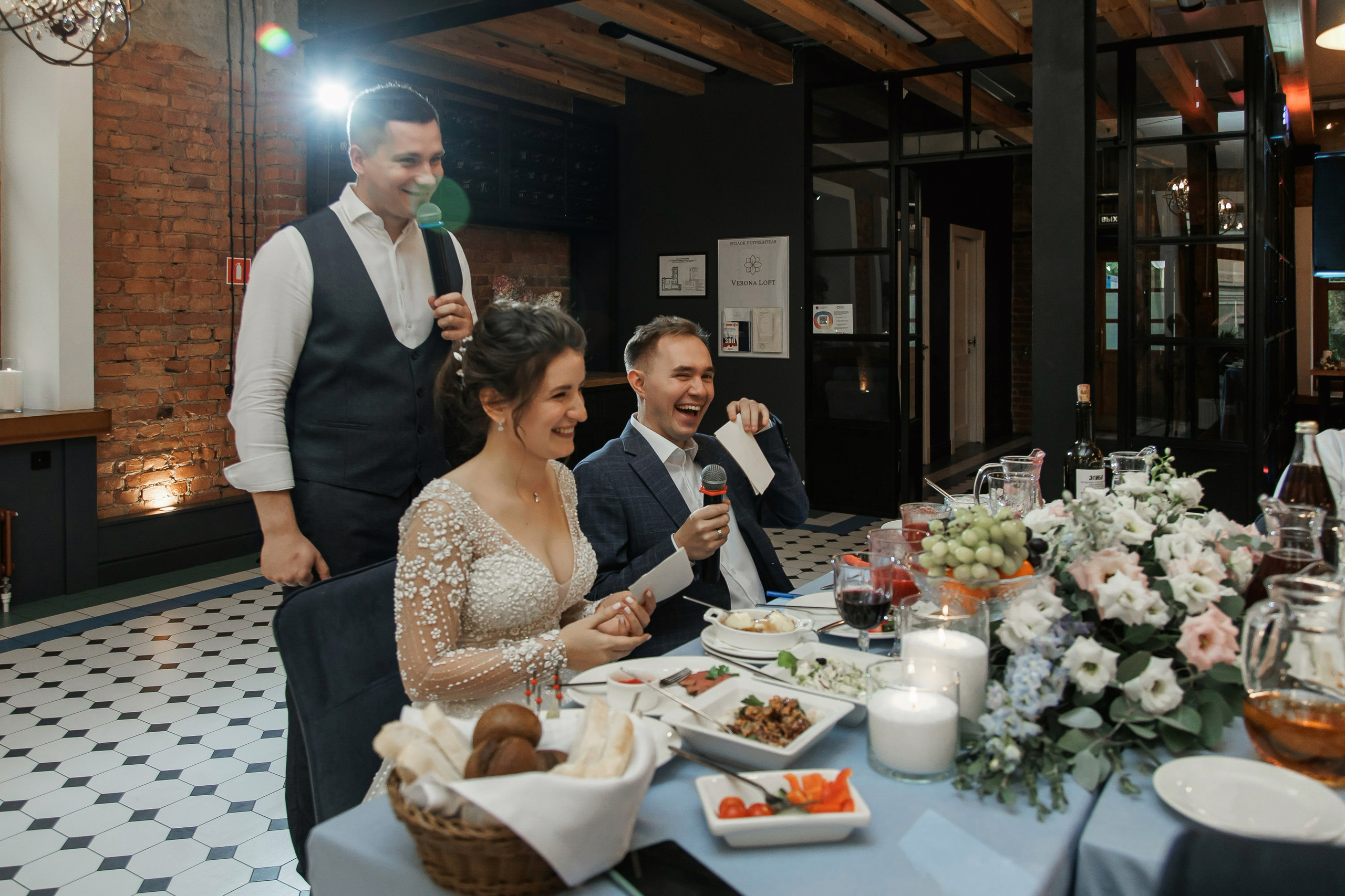 Свадьба Виктории и Никиты