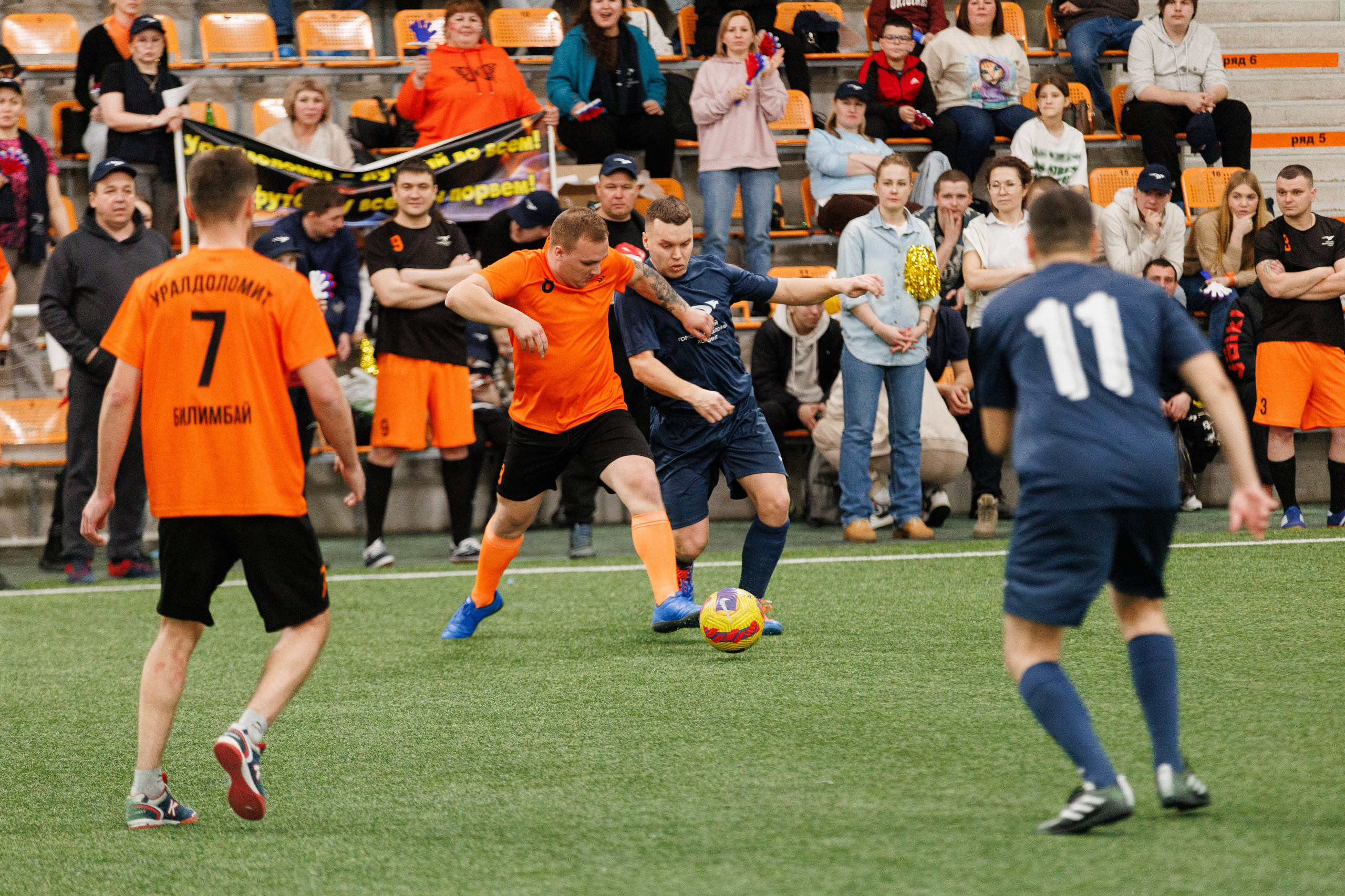 Фотограф на корпоративный футбольный турнир. Контент для бизнеса в Екатеринбурге Полдень Медиа
