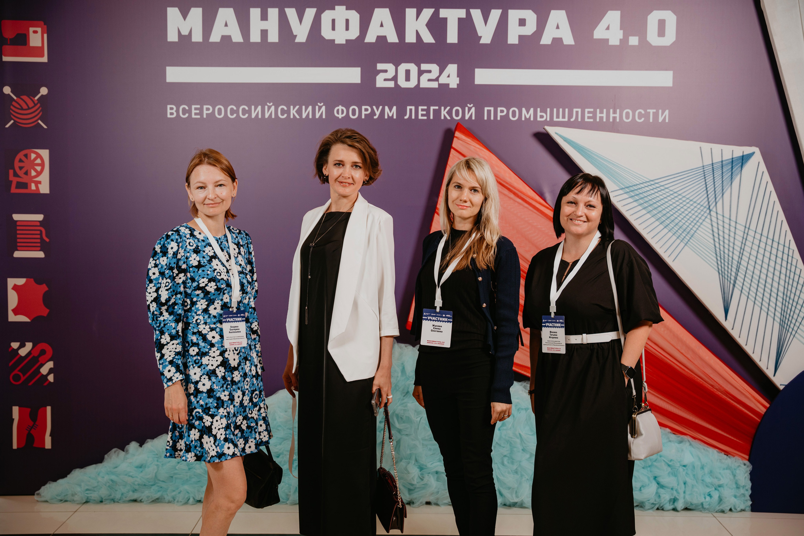 Конференции и бизнес. Фотограф Очагов Дмитрий Ярославль, Москва, Переславль-Залесский