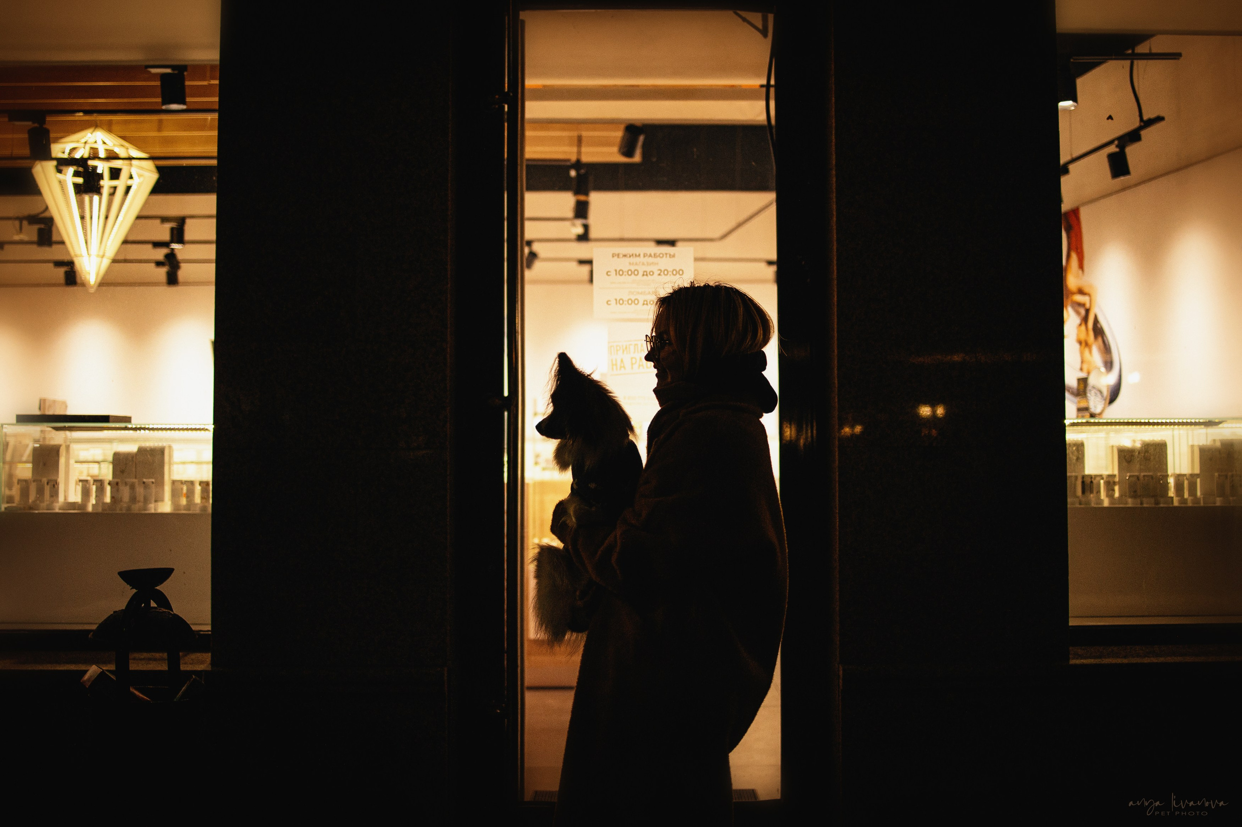 Хьюстон. Фотограф анималист Аня Ливанова | Рыбинск