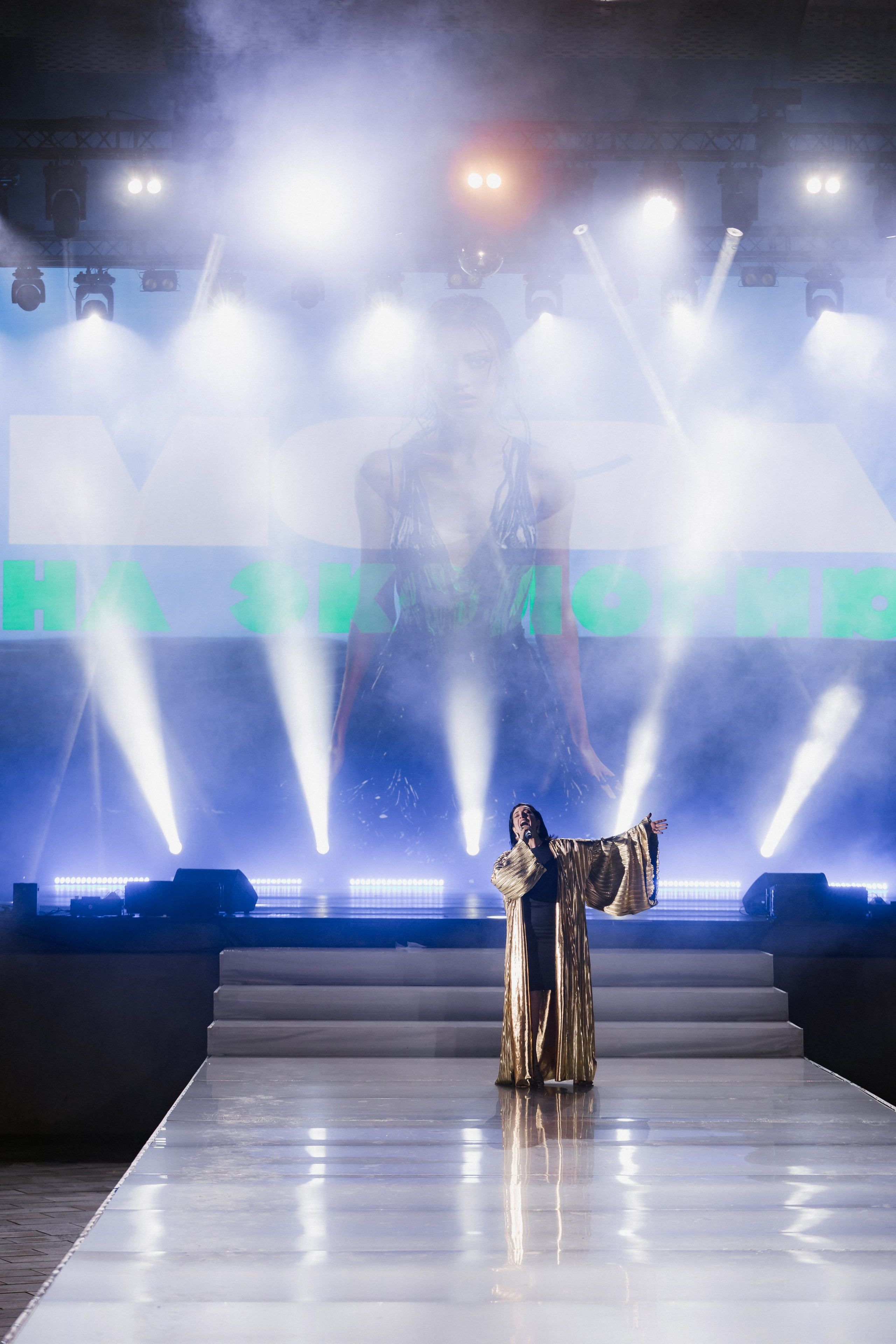 Мода на экологию 2025. Фотограф в Ростов-на-Дону Виктория Савчук