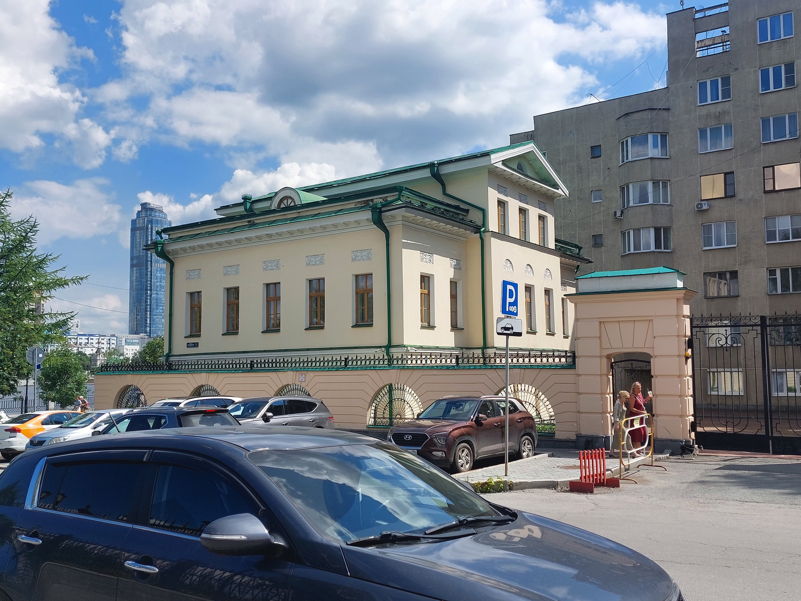 МОЯ АРХИТЕКТУРА. Фотограф для маркетплейсов Михаил Бове