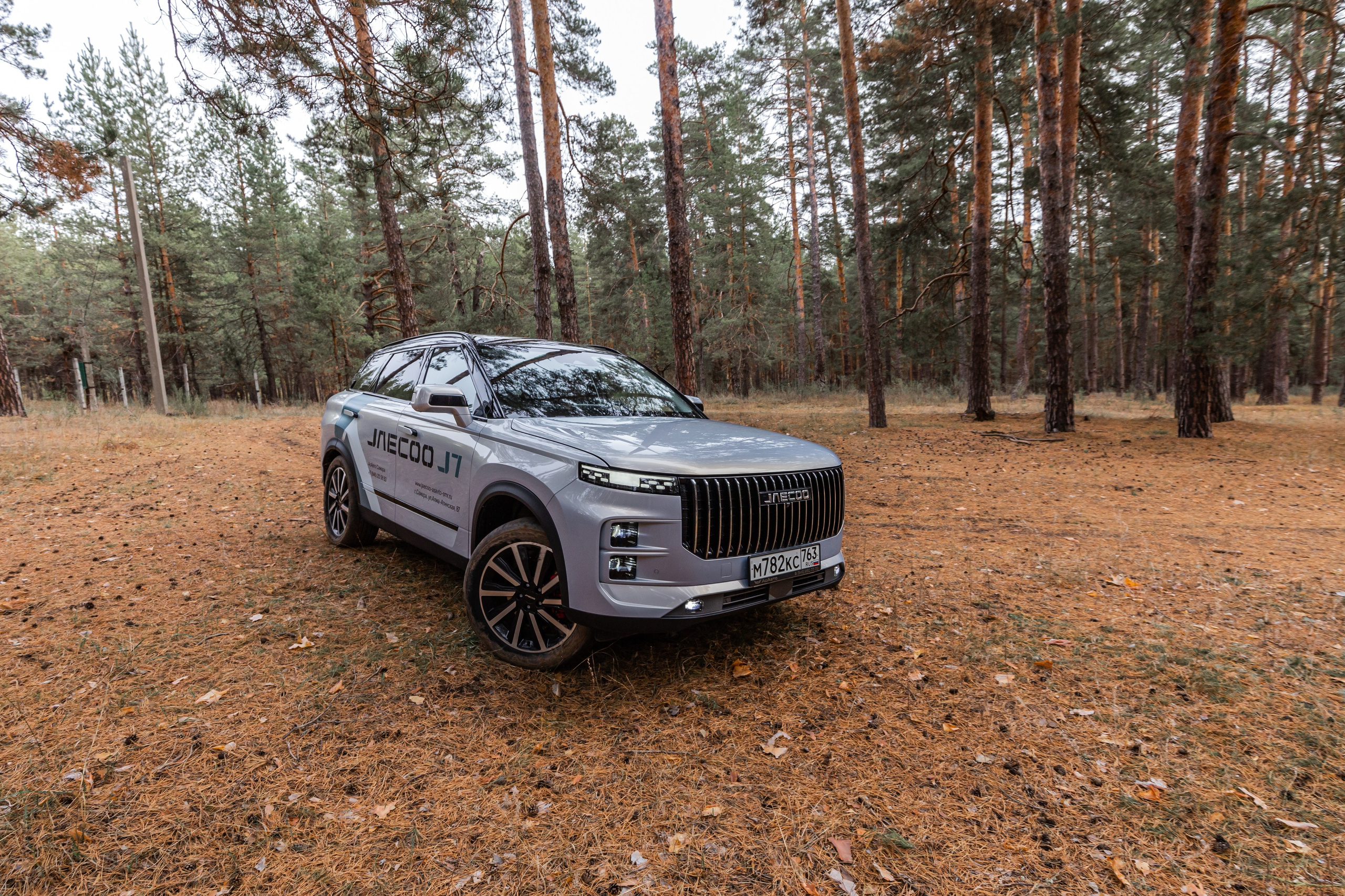 Jaecoo J7 2.0. Фотограф в Самаре / Олеся Широнина