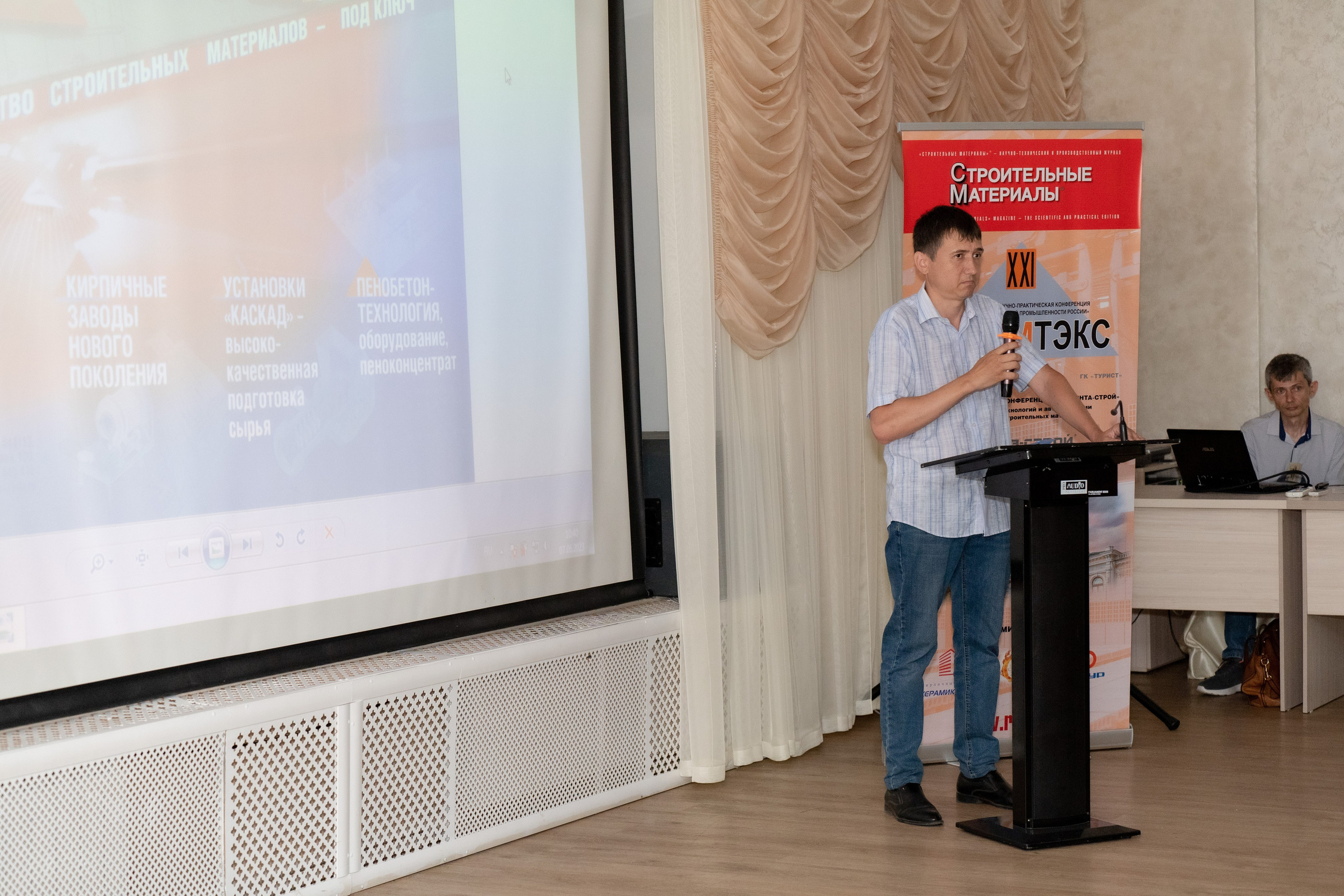 Репортаж. Свадебный и семейный фотограф в Омске Белозерова Александра