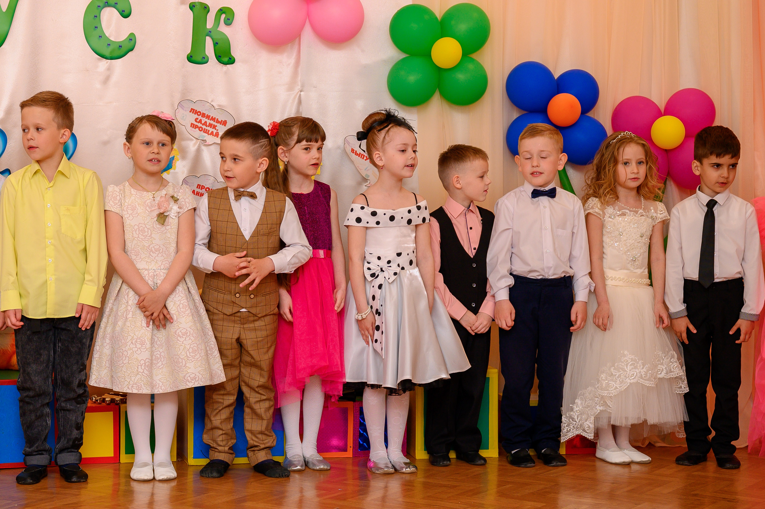 Выпускной в детском саду. Кингисепп