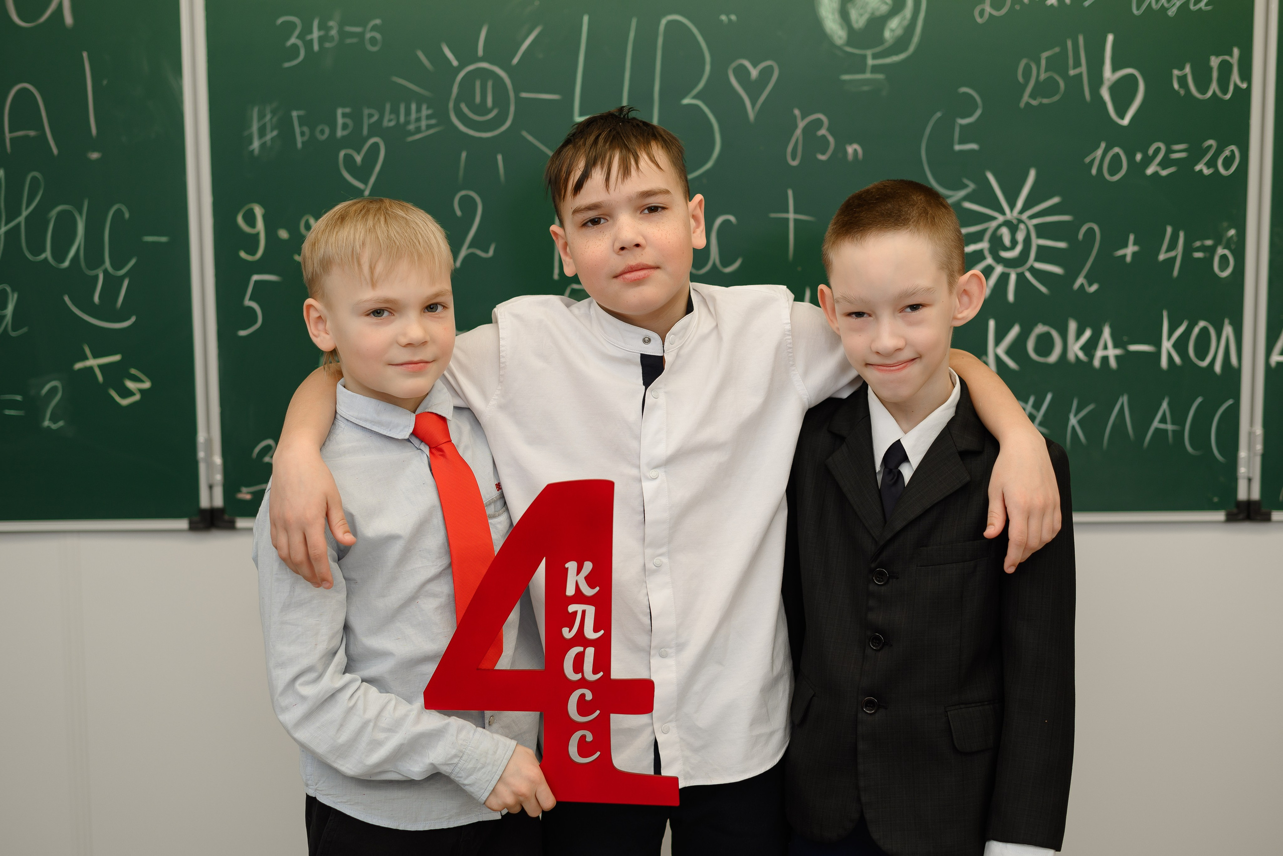 4 классы в школе. Съемка на книги. Свадебный, семейный и школьный фотограф в Бийске Ксения Мамаева