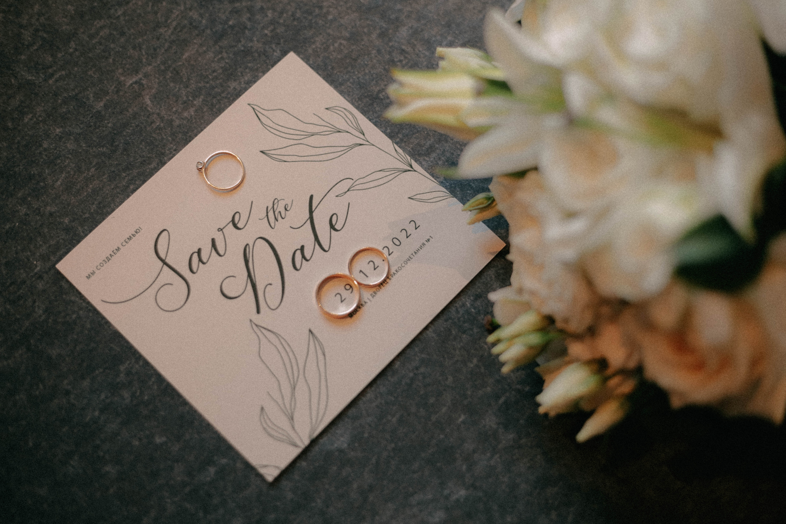 Алёна и Дмитрий (Moscow). Катерина Макиева