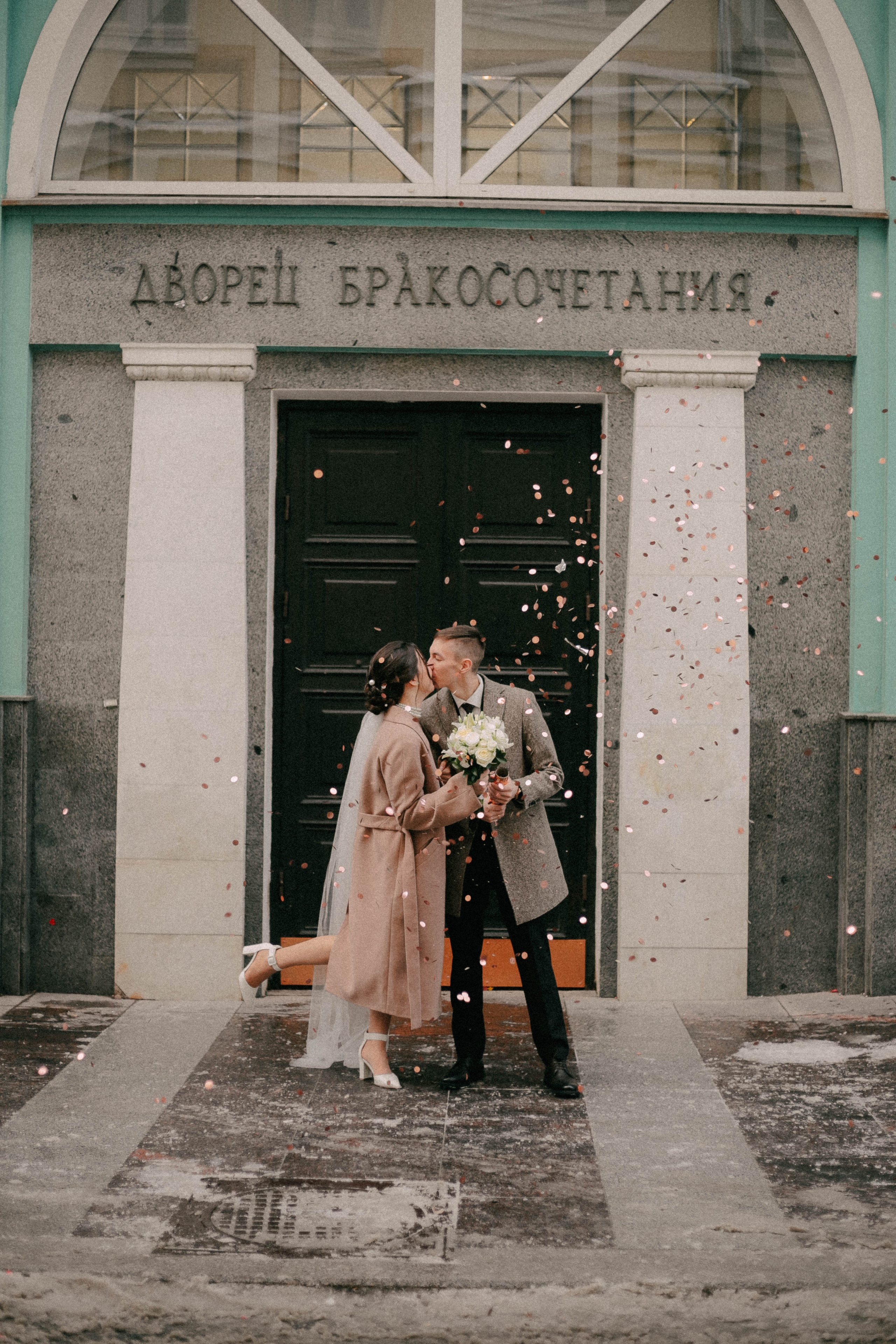 Алёна и Дмитрий (Moscow). Катерина Макиева