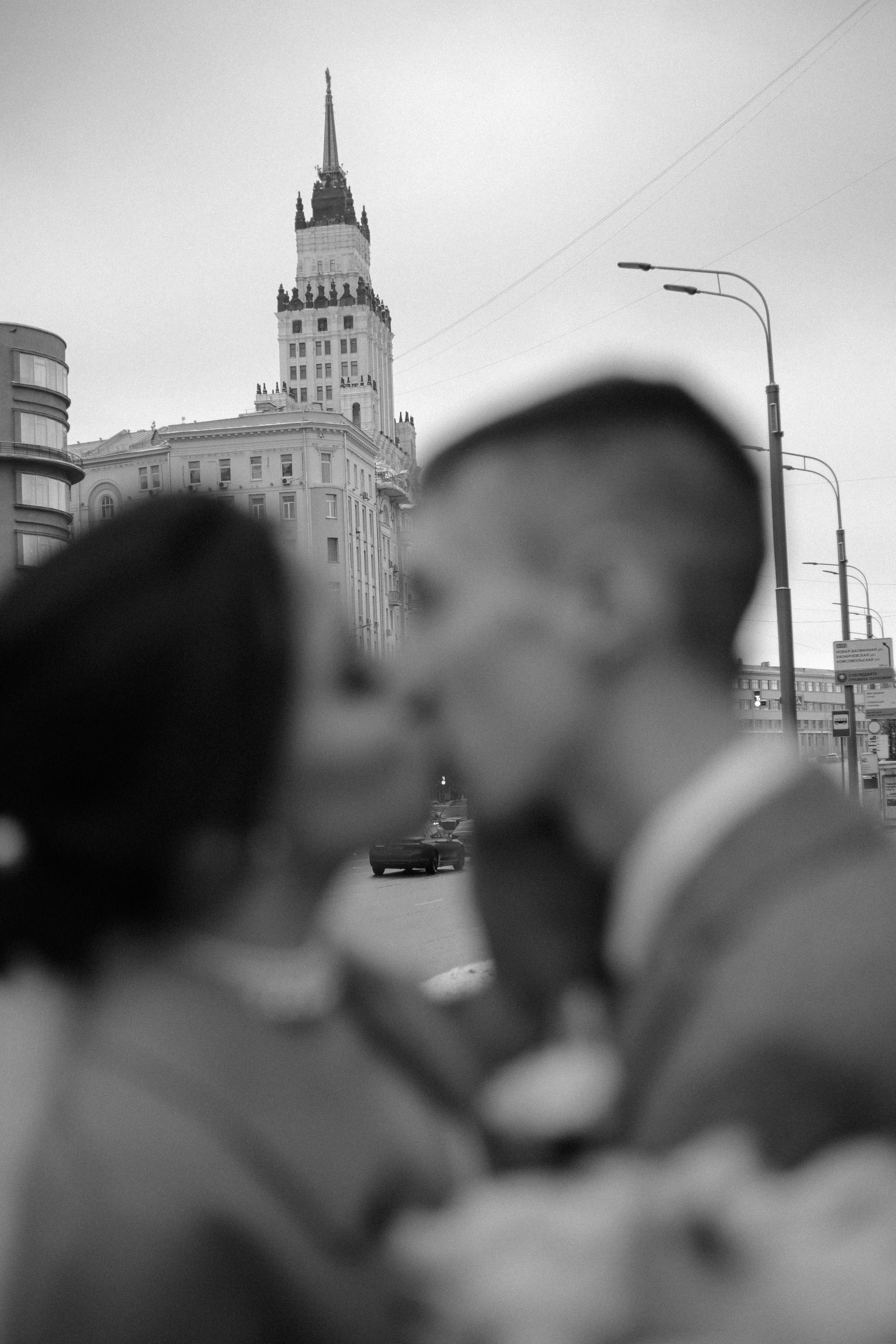 Алёна и Дмитрий (Moscow). Катерина Макиева