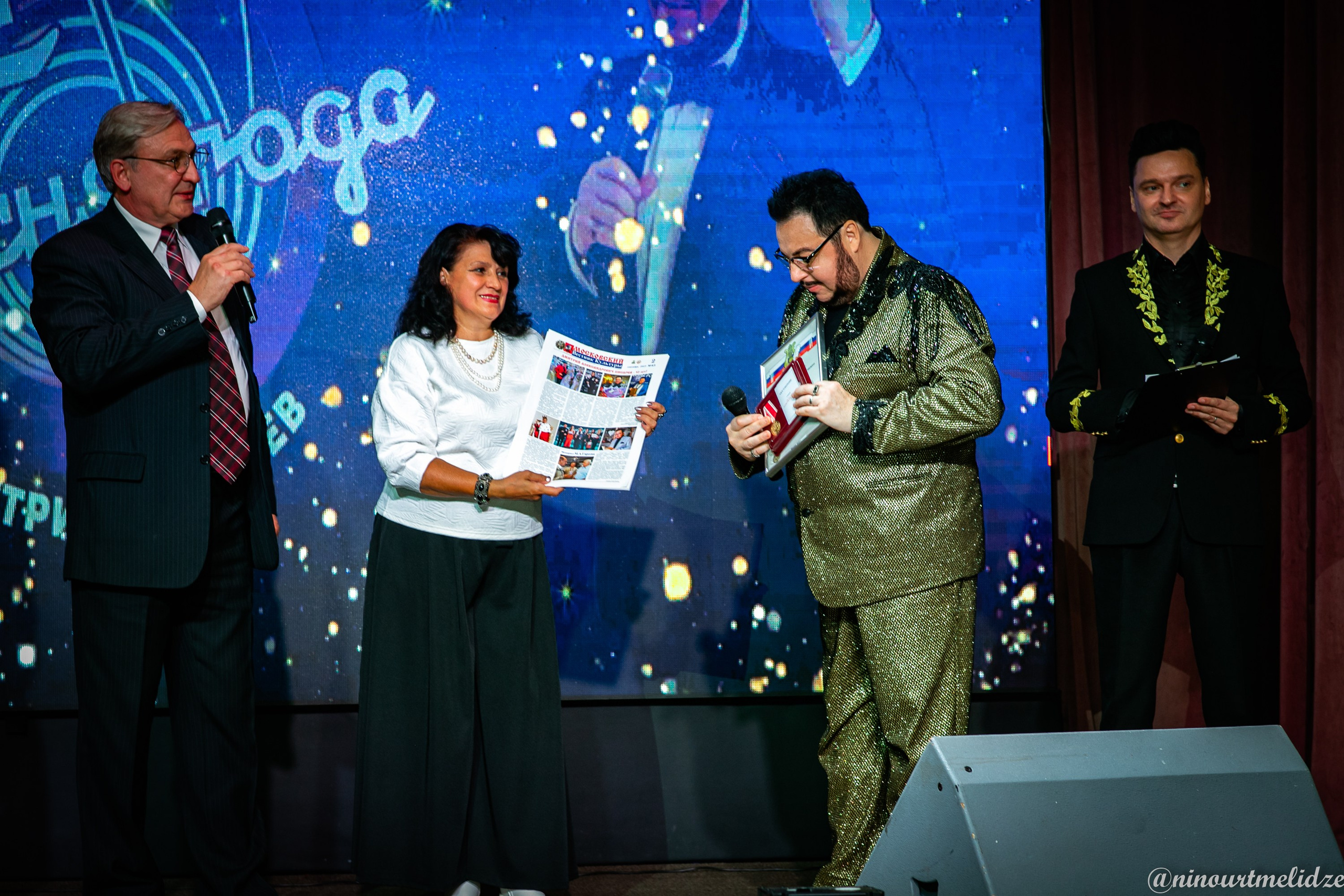 День рождения Дмитрия Писарева. Art photographer Nino