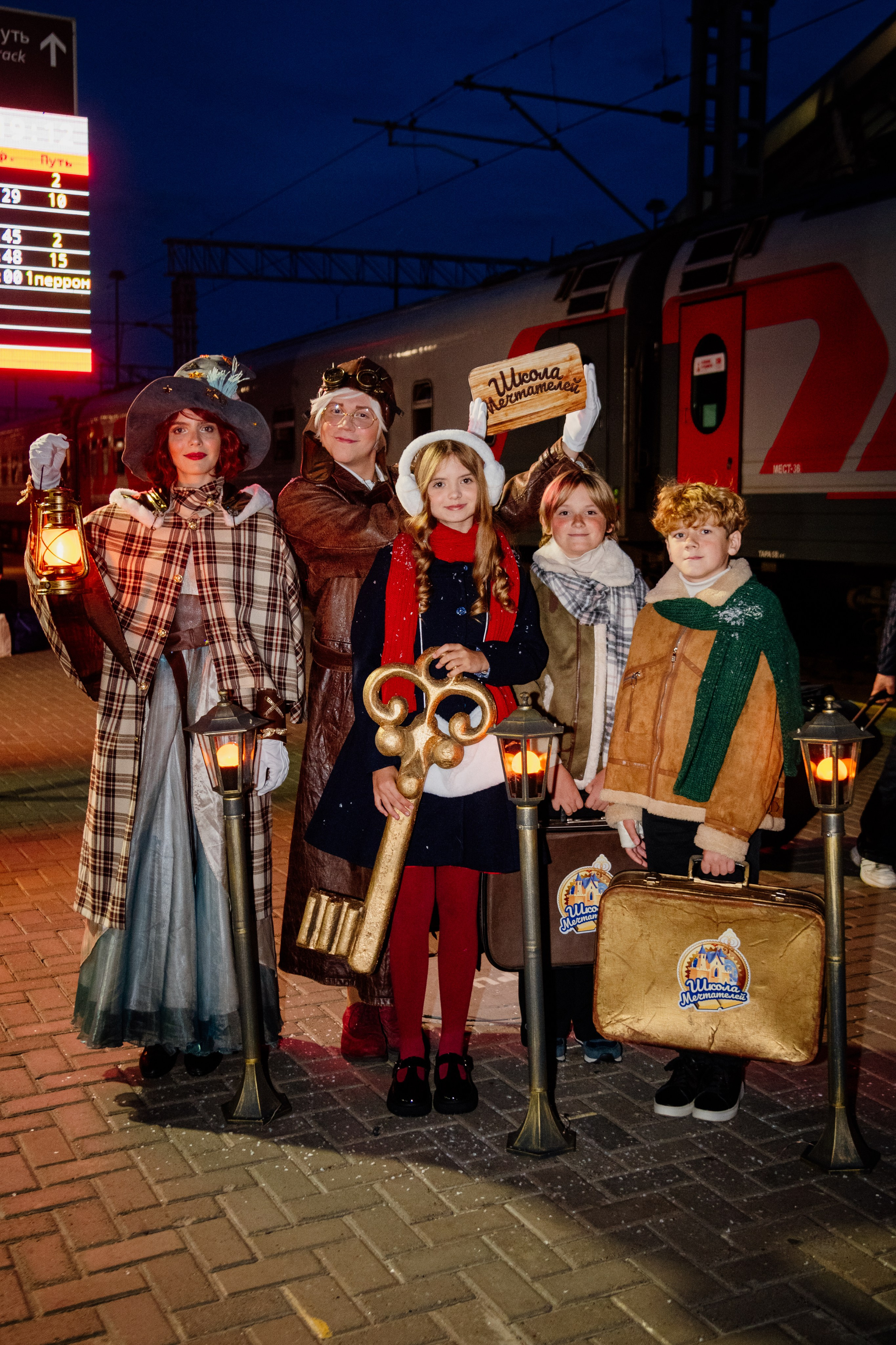 Промо к Новогоднему Шоу в ЭКСПО. Фотограф Алёна Евграфова