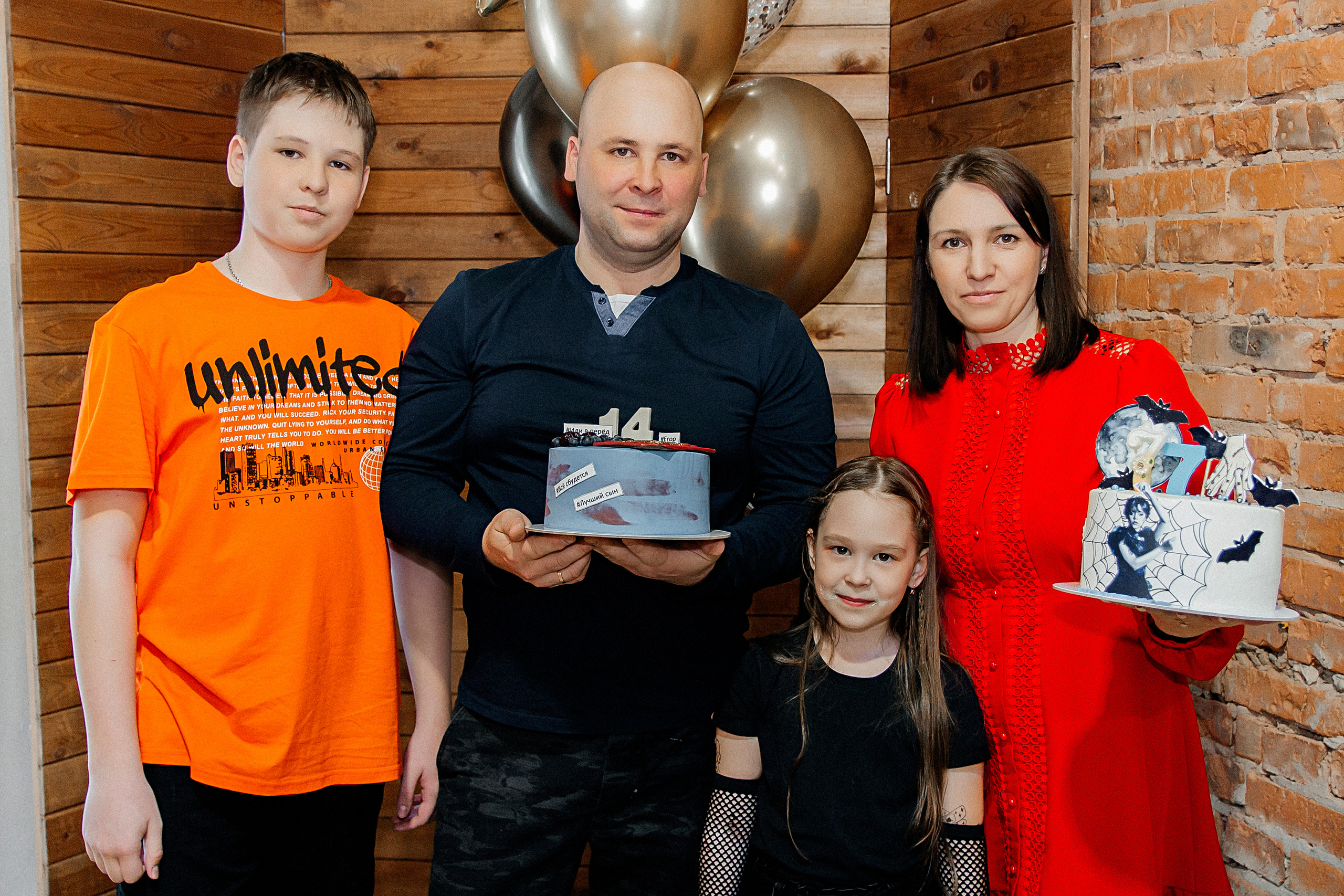 День Рождение. Фотограф в Новосибирске Алёна Рычкова