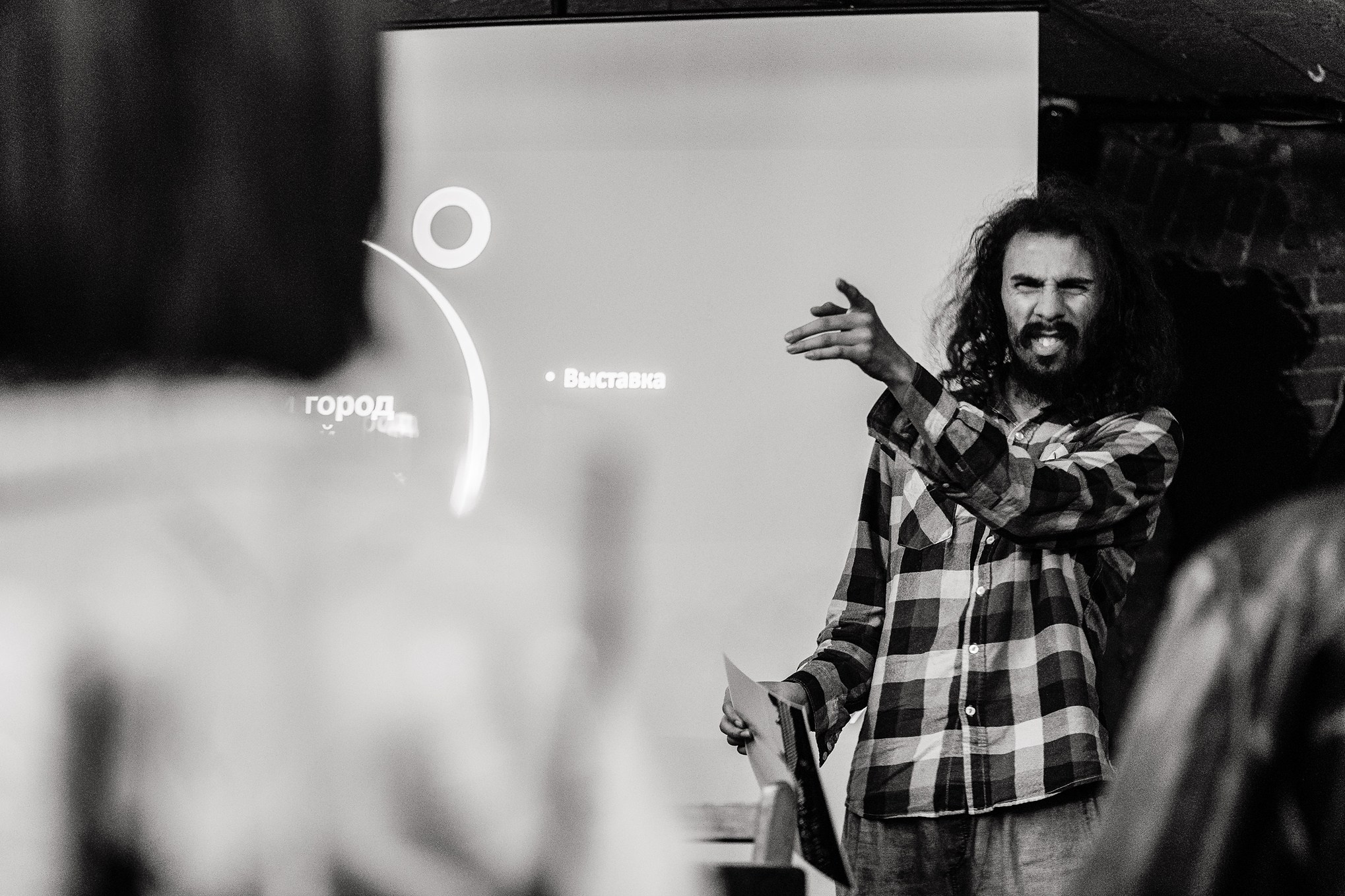 29.05.2022 // Лекция «Развитие московской городской фотографии». Фотовыставки serebro.gallery, в которых автором можешь стать ты! | Москва