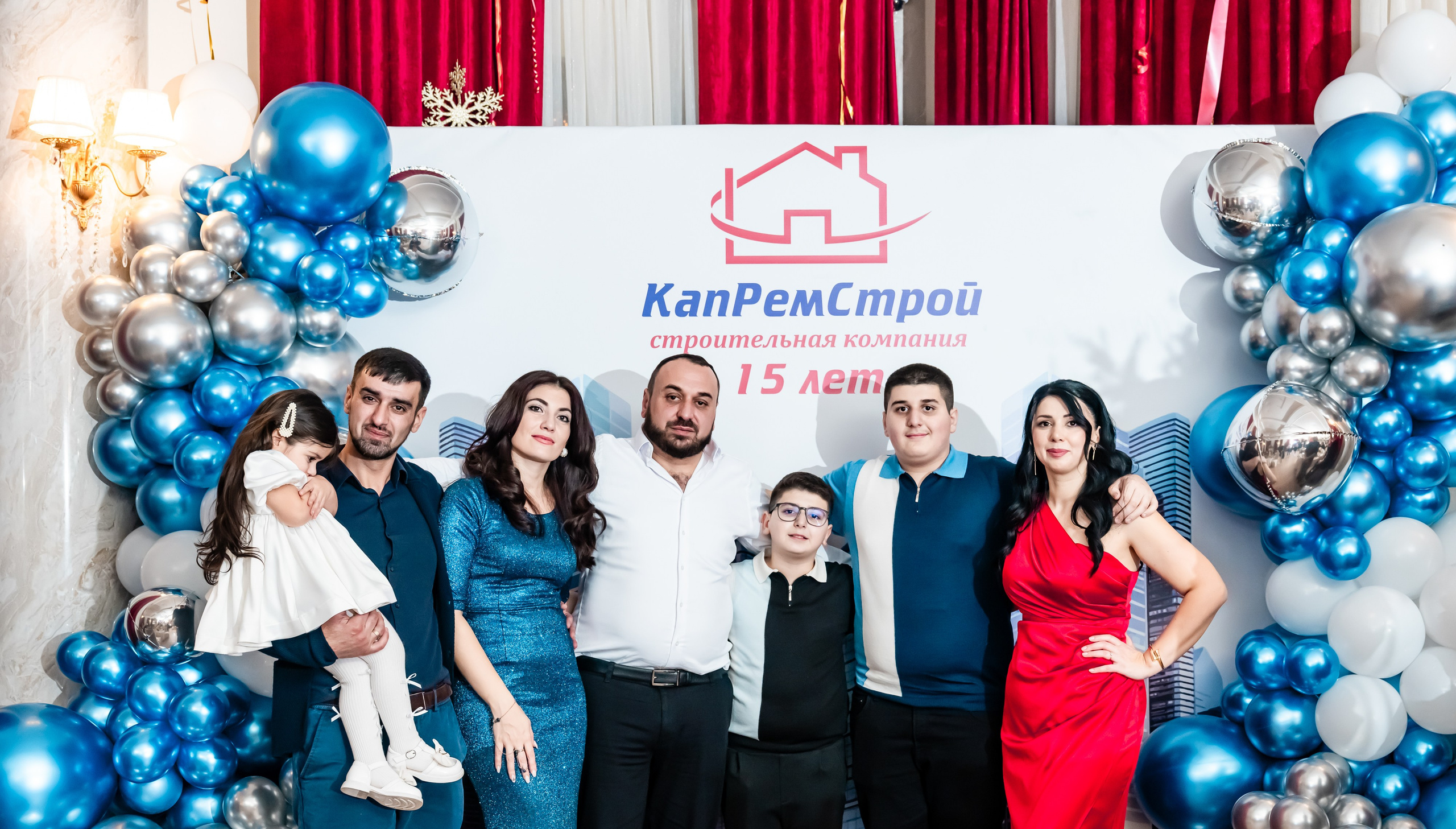 ООО «КапРемСтрой» Корпоратив. Главная