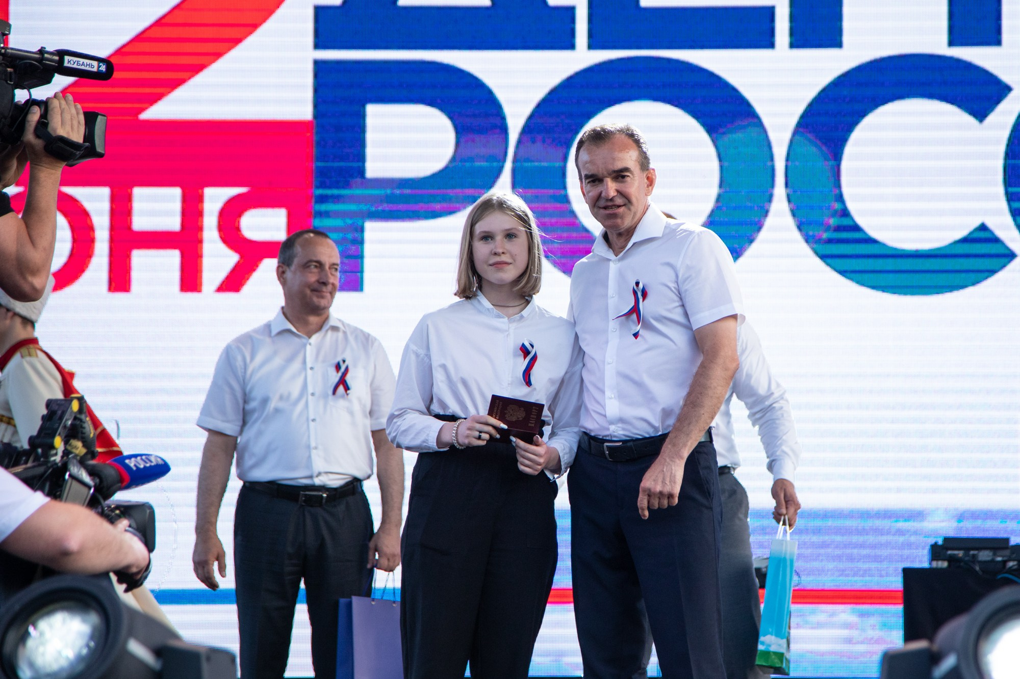 День России в Краснодаре 2022. Репортажный, промышленный и маркетплейс-фотограф Дмитрий Чернат