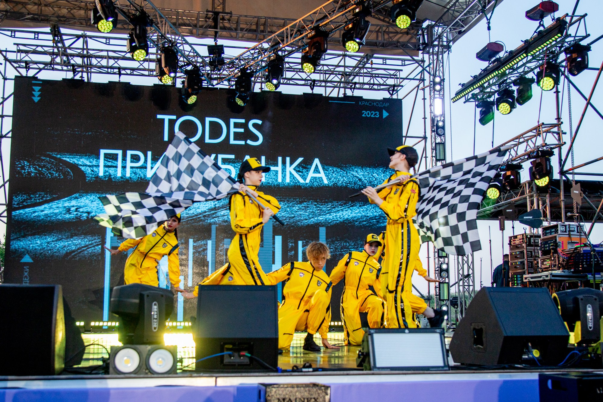 Краевой День молодёжи в Краснодаре 2023. Репортажный, промышленный и маркетплейс-фотограф Дмитрий Чернат