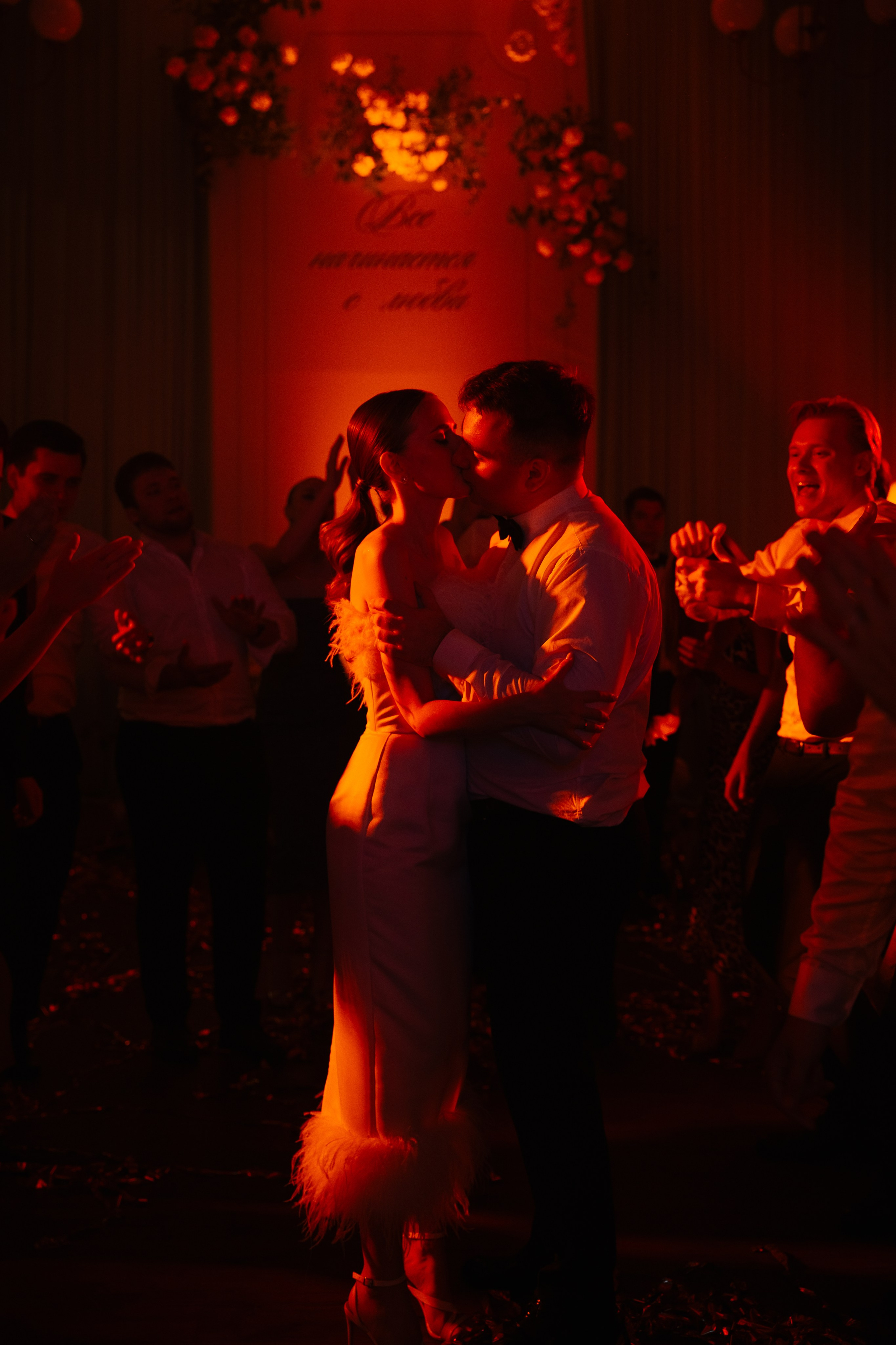 Константин и Наталья. Свадебный фотограф Полина Панина