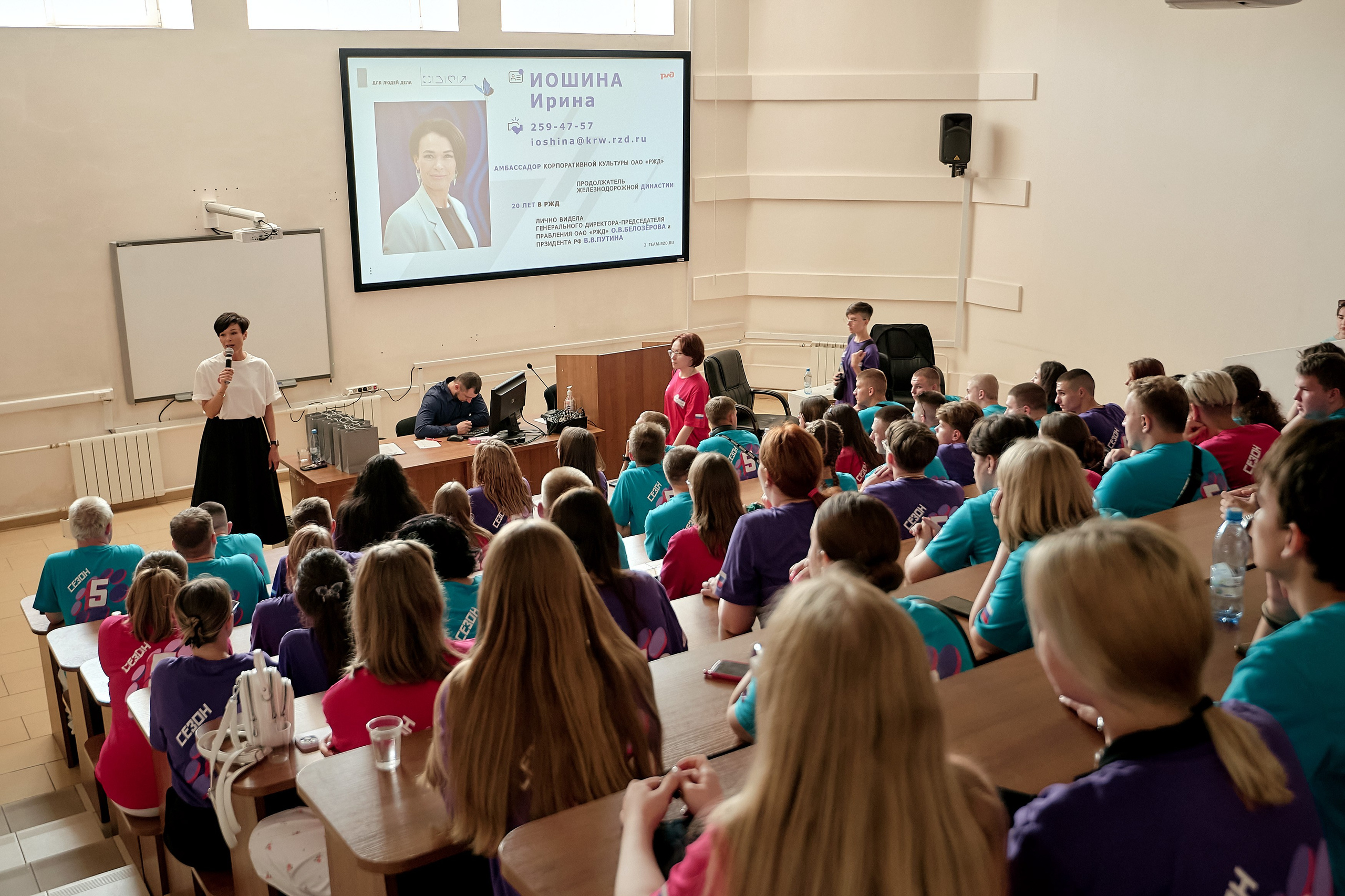 Большая перемена. Фотограф Яковлев Роман — Красноярск