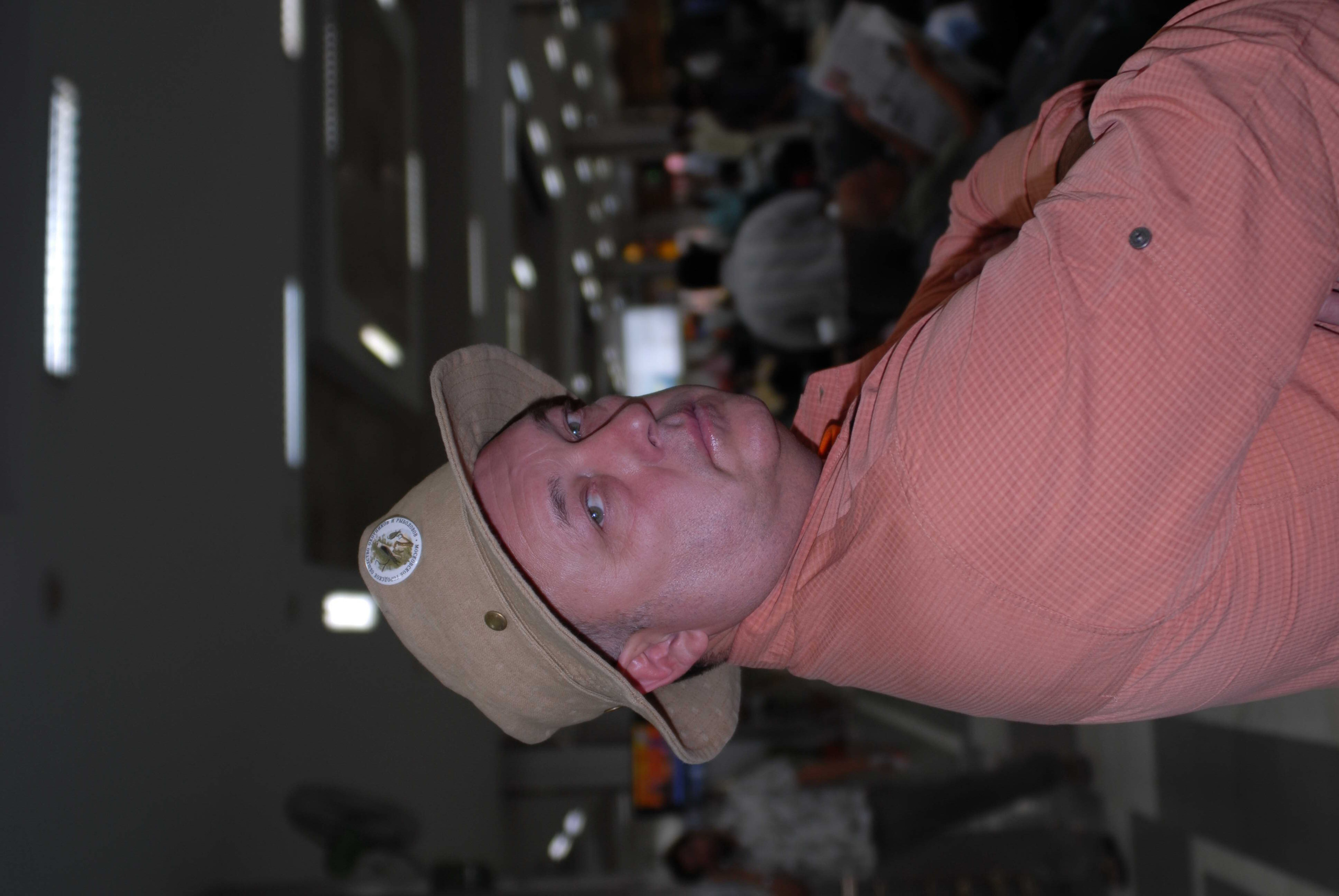 Килиманджаро. Заставка