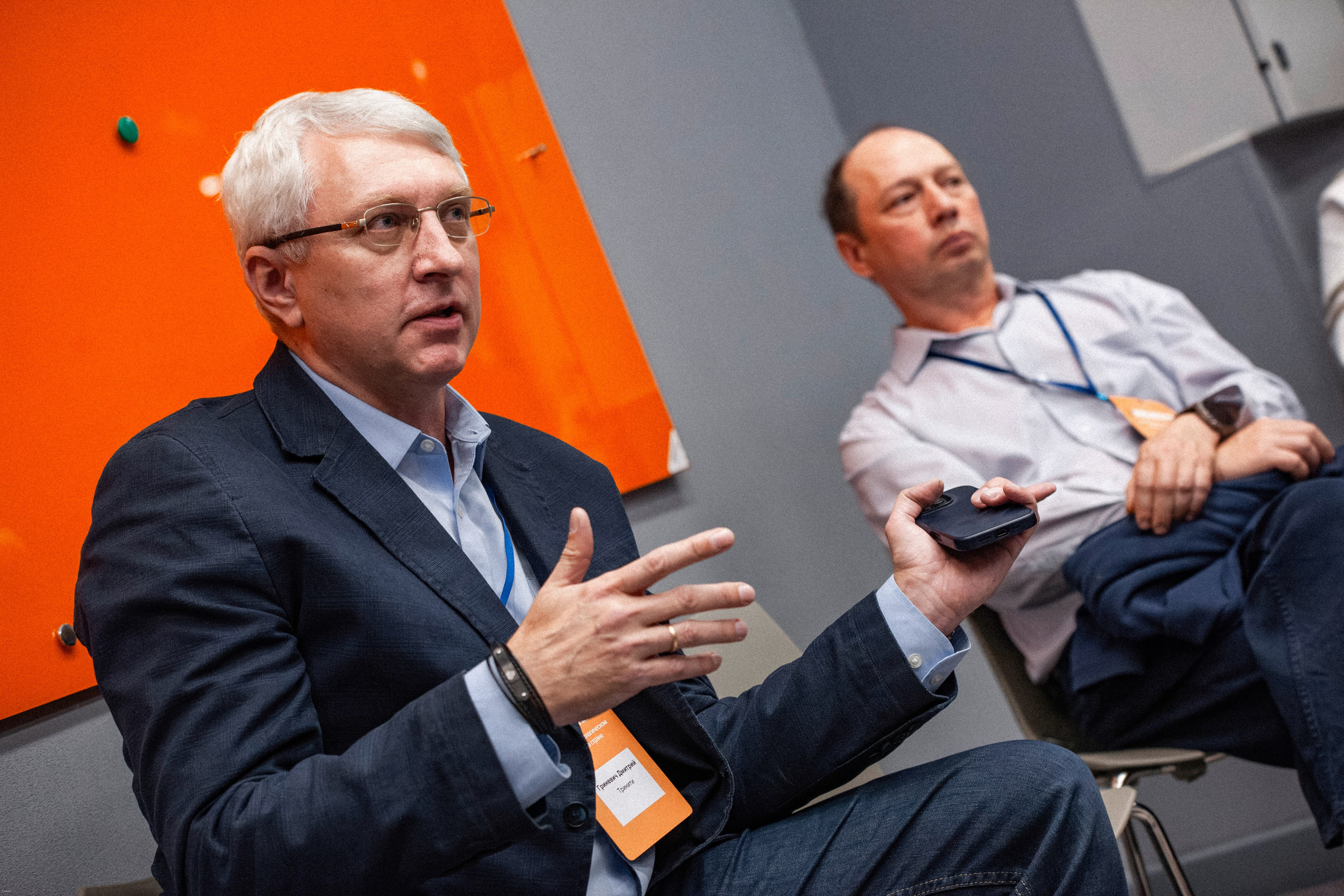 Конференция по кибербезопасности. Георгий Тришаков