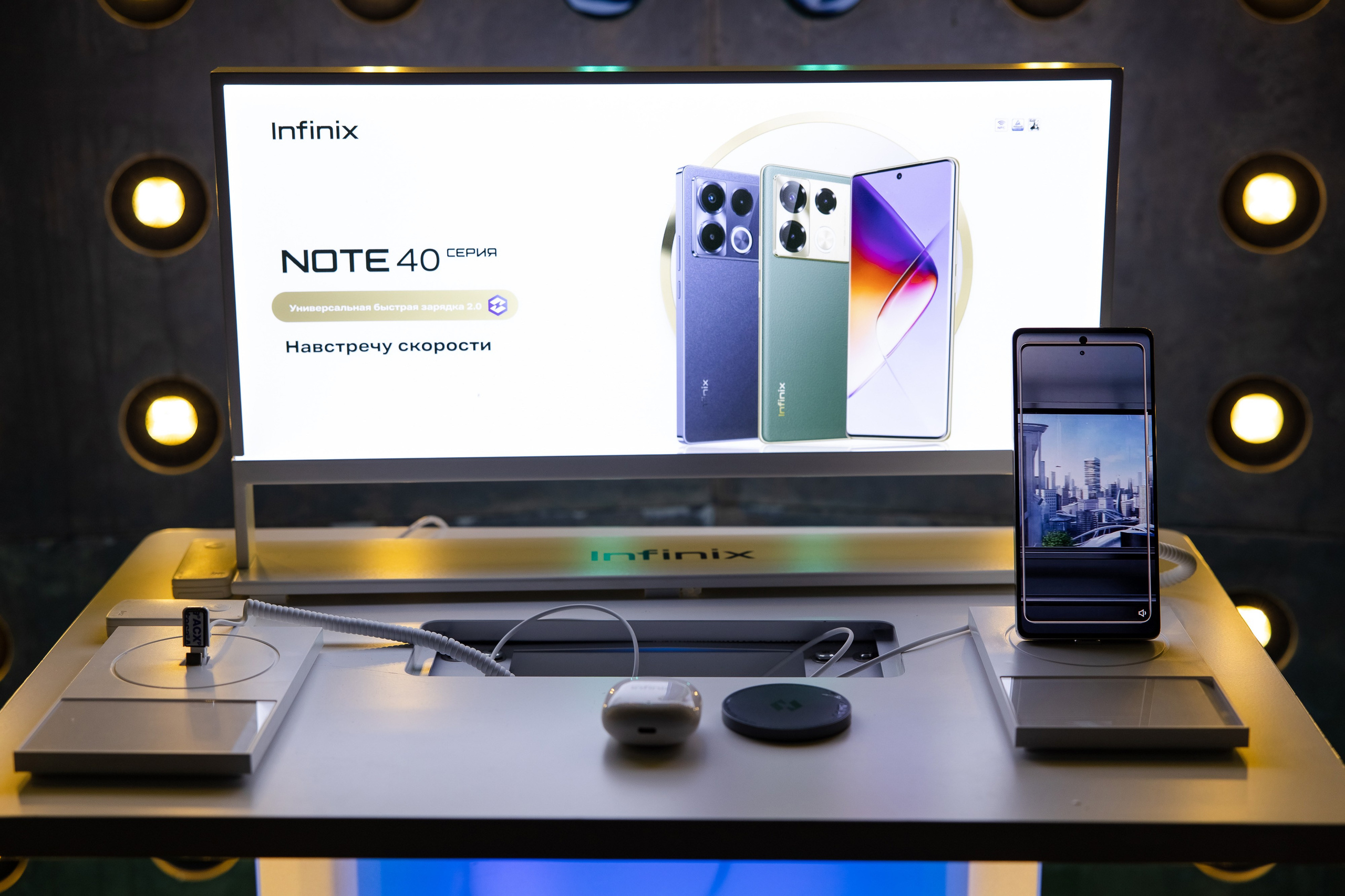 Презентация Infinix. Свадебный репортажный фотограф в Москве