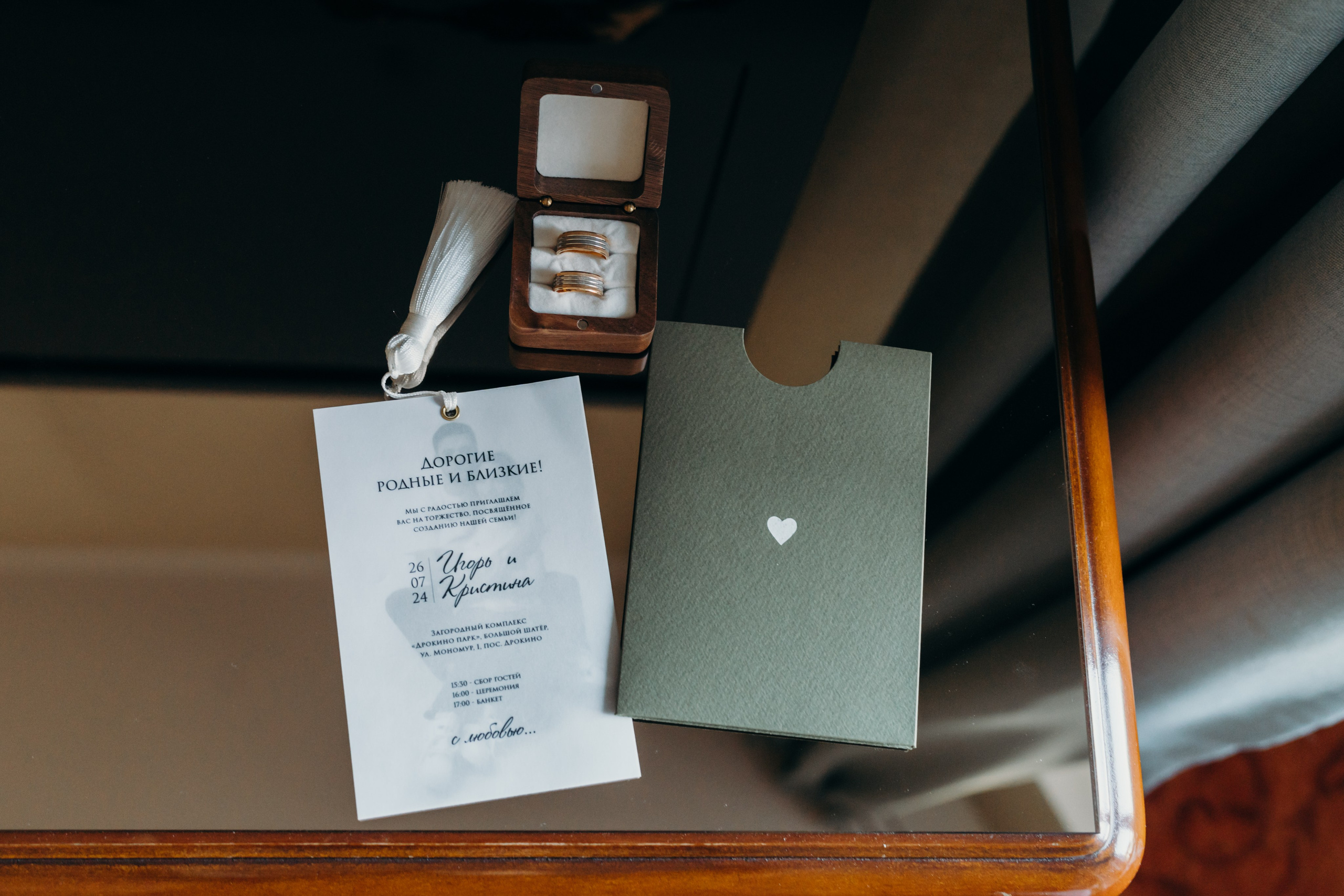 Рождение семьи Игоря и Кристины. СВАДЕБНЫЙ ФОТОГРАФ КРАСНОЯРСК