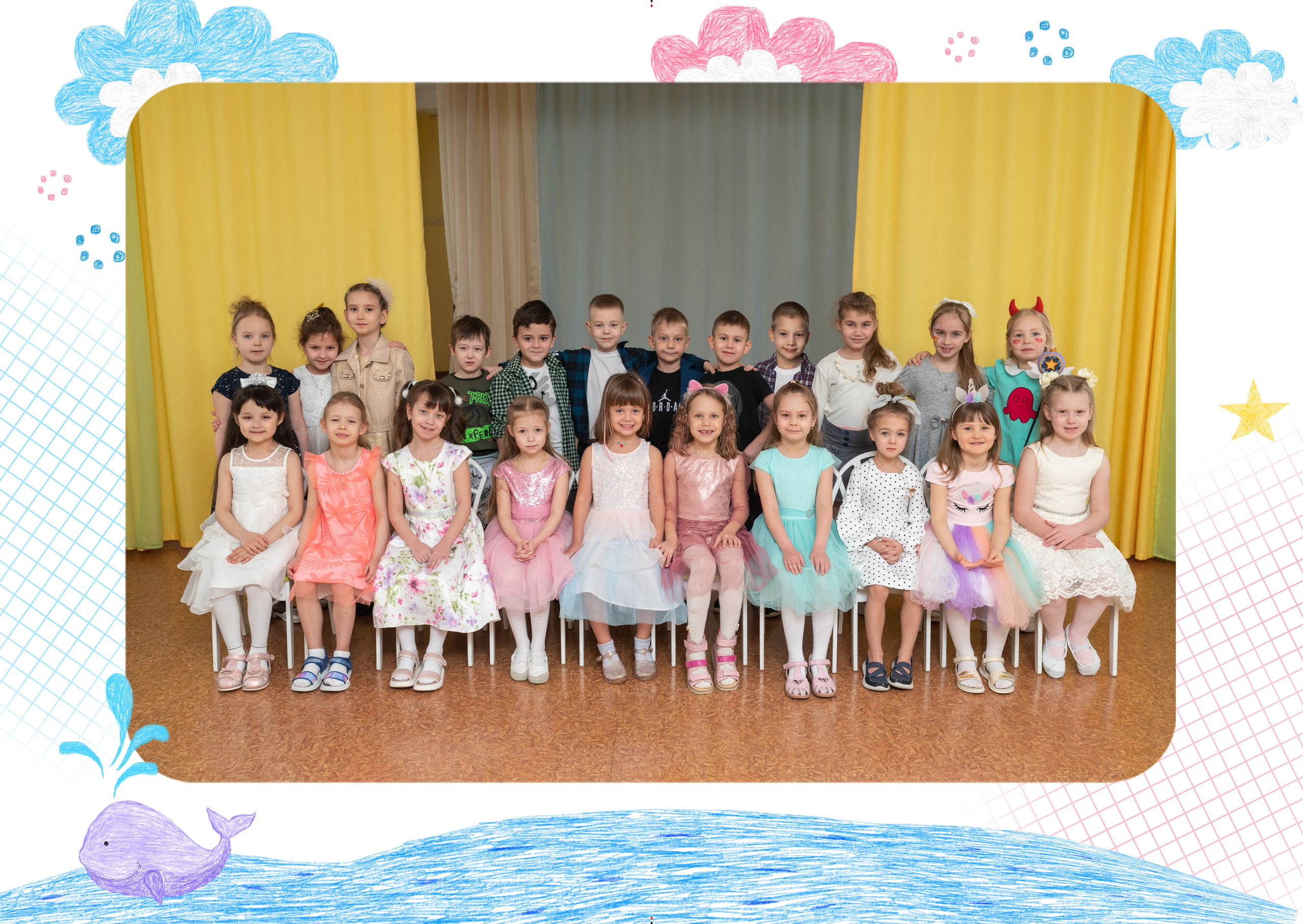 Облака. Фокус студия. Выпускные альбомы в Красноярске