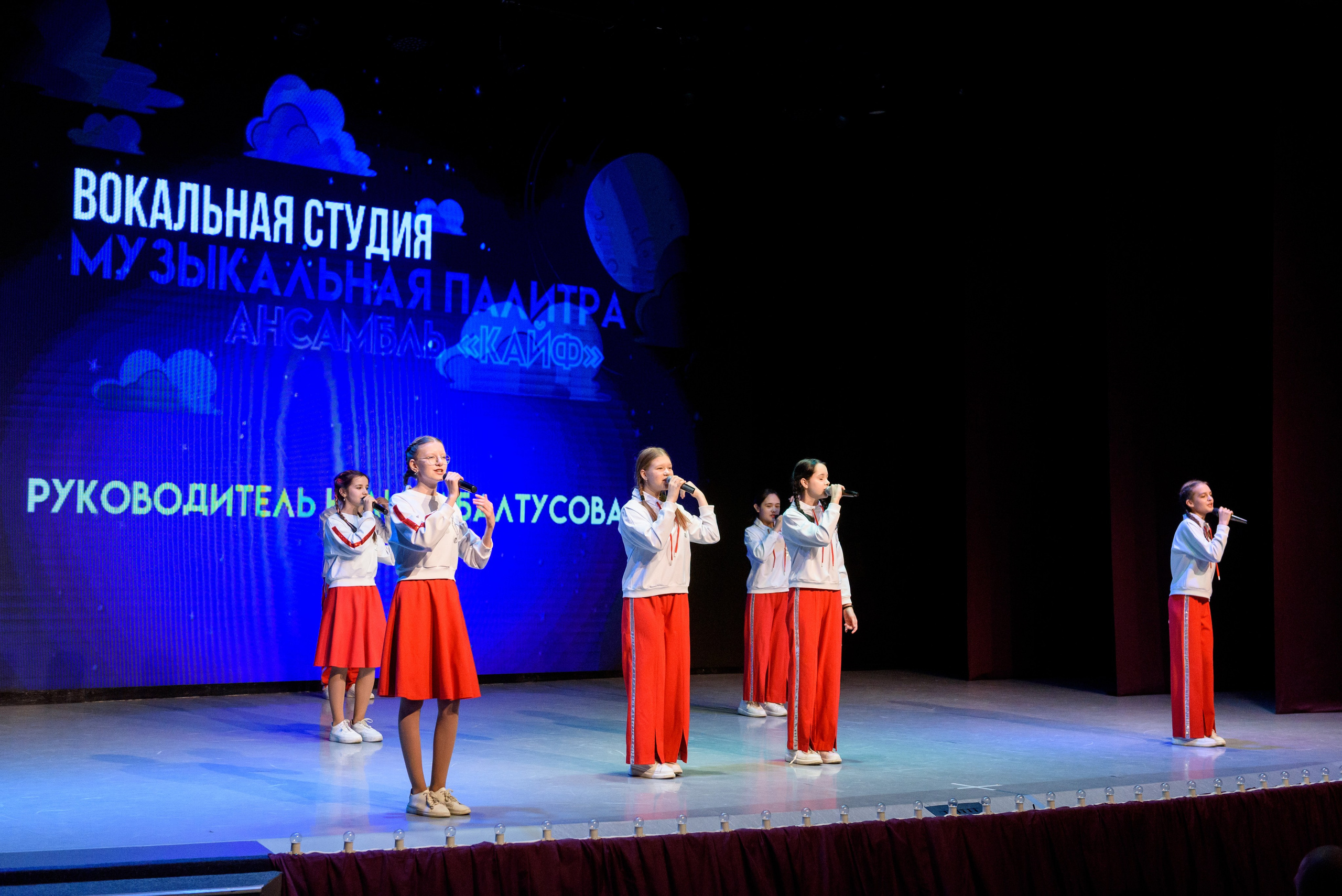 Отчётный концерт «Зажигай». Главная