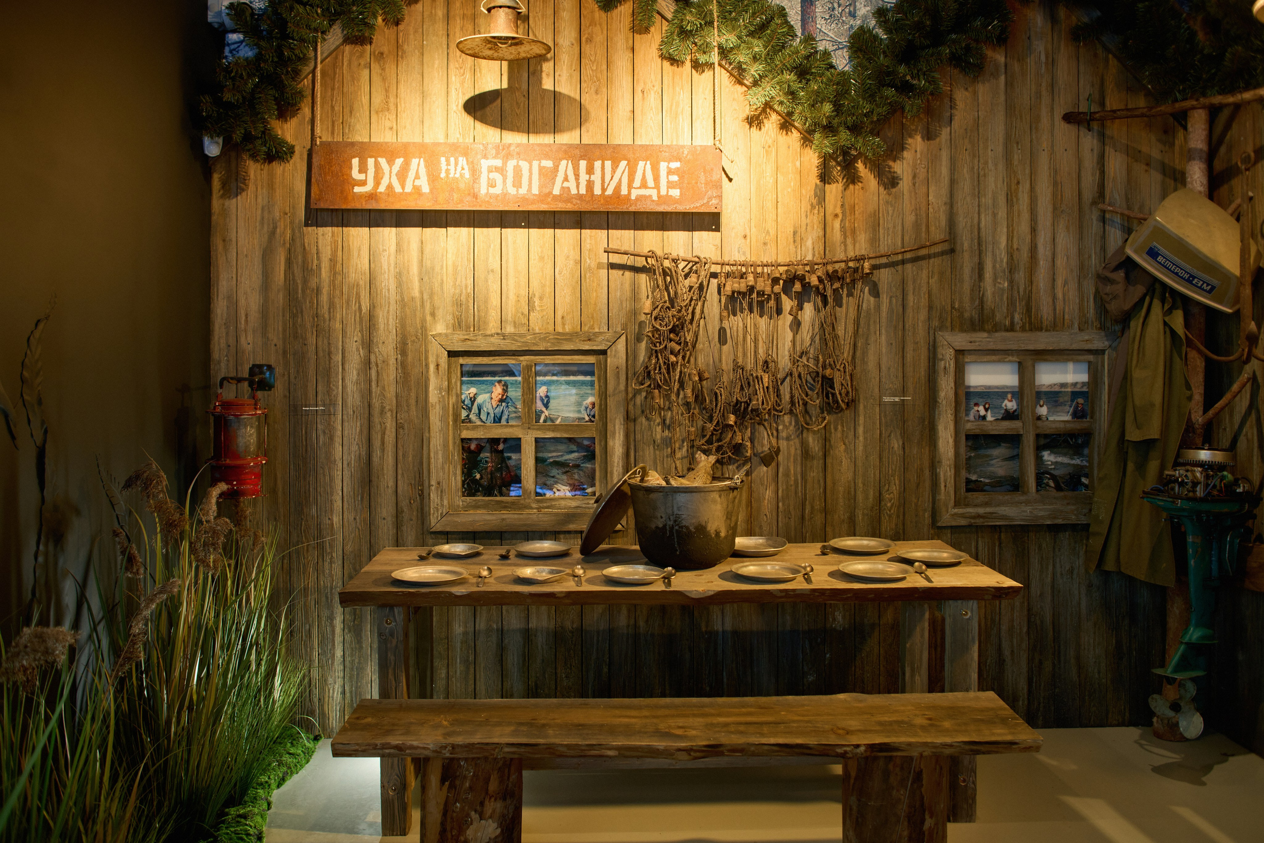 АСТАФЬЕВ-ЦЕНТР. Василий Буйлов|Vasilii Builov