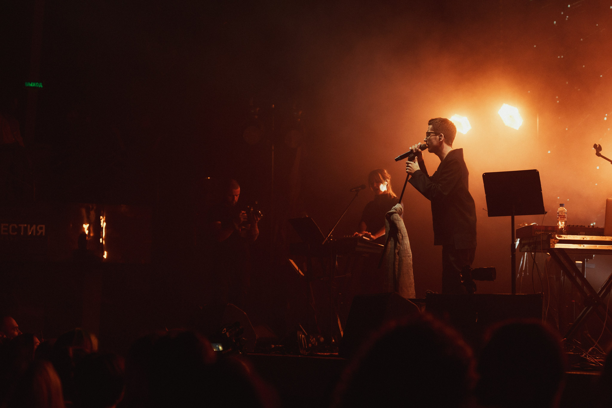 Go Kirtan. Портретный и концертный фотограф в Москве Тугарин Александр