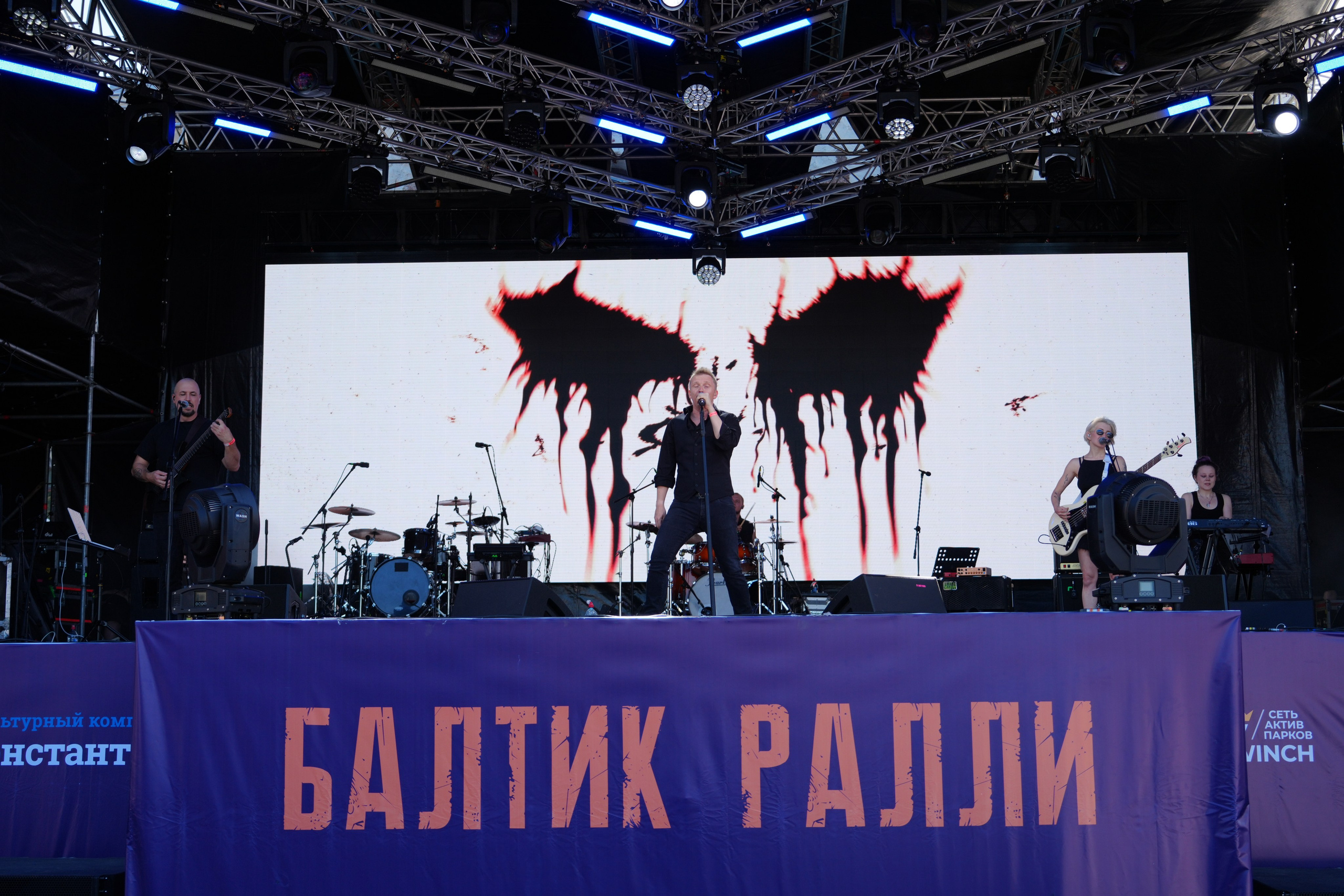 БАЛТИК РАЛЛИ Выборг 2025. Портретный фотограф в Санкт-Петербурге Дмитриева Наталия