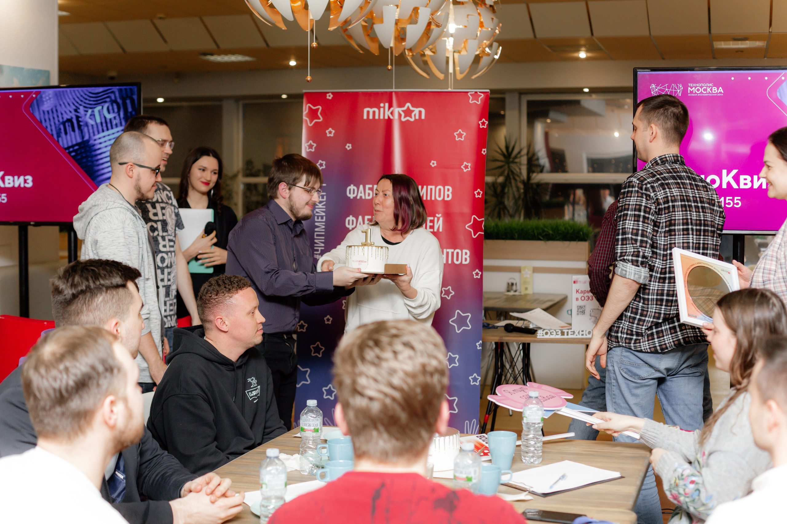 ТехноКвиз Микрон Зеленоград. Свадебный фотограф Александр Абрамов Москва / Зеленоград