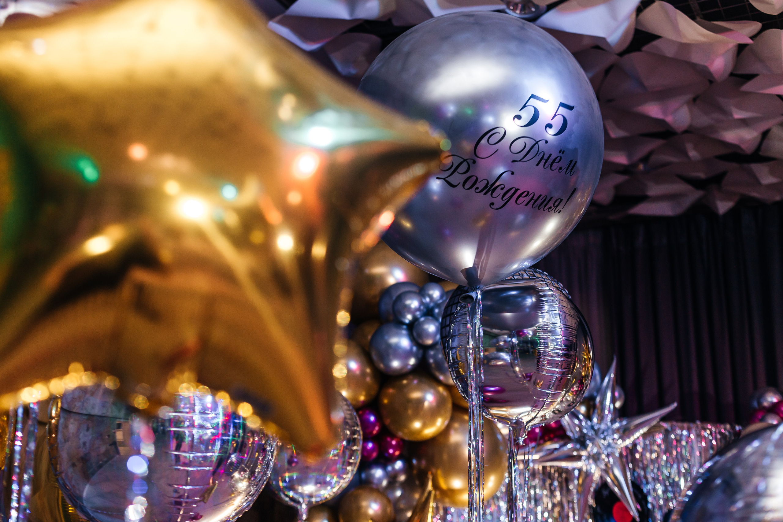 Юбилей Натальи. Свадебный фотограф в Краснодаре Николай Крауз