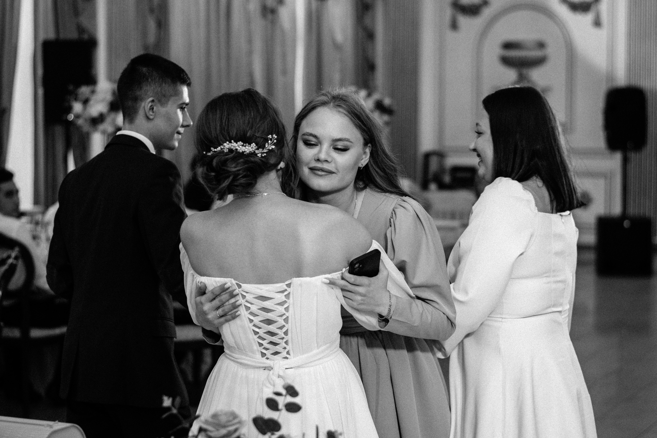 Екатерина & Максим. Фотограф в Екатеринбурге Веретенова Наталья