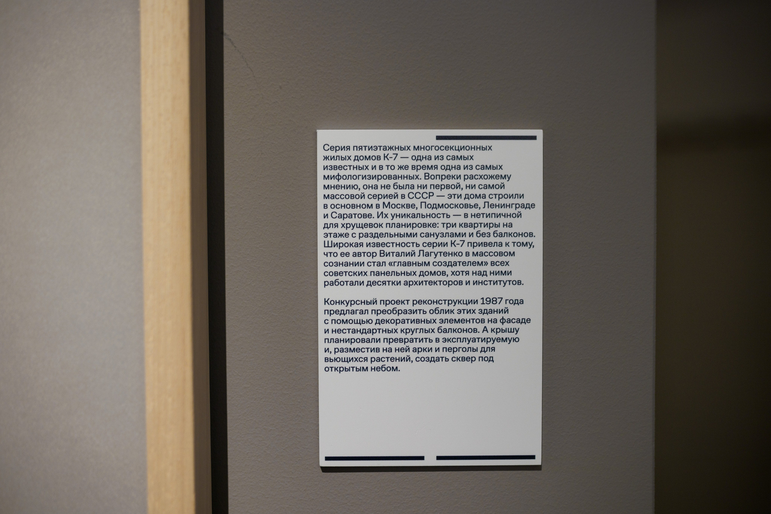 Счастливая жизнь в квадрате. Фотограф городских и семейных событий Артем Карпухин