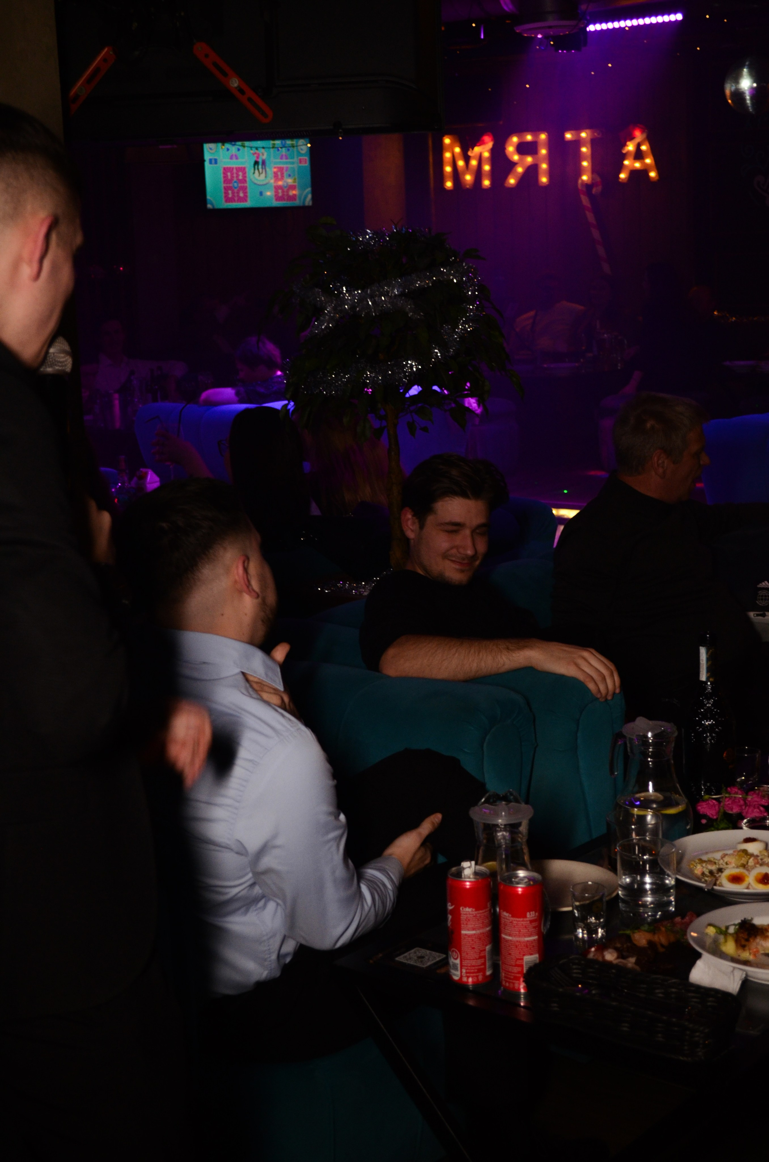 20.12.25 New Year Party. Мята Спортивная — Кальянная, караоке, бар в Минске