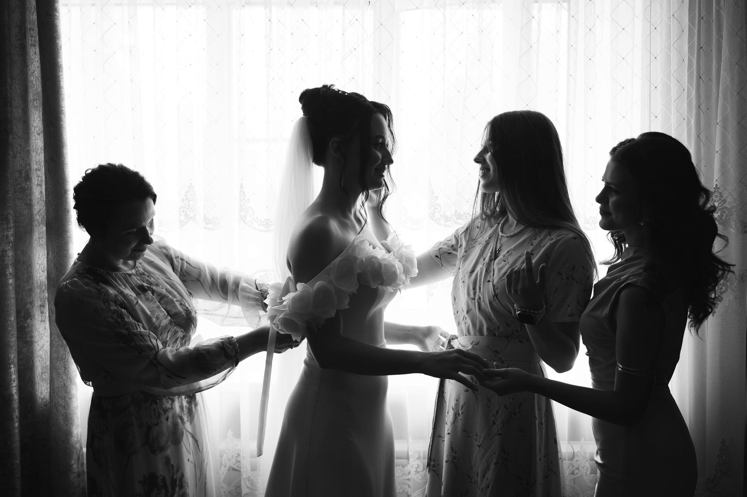 Бадро и Анастасия. Главная