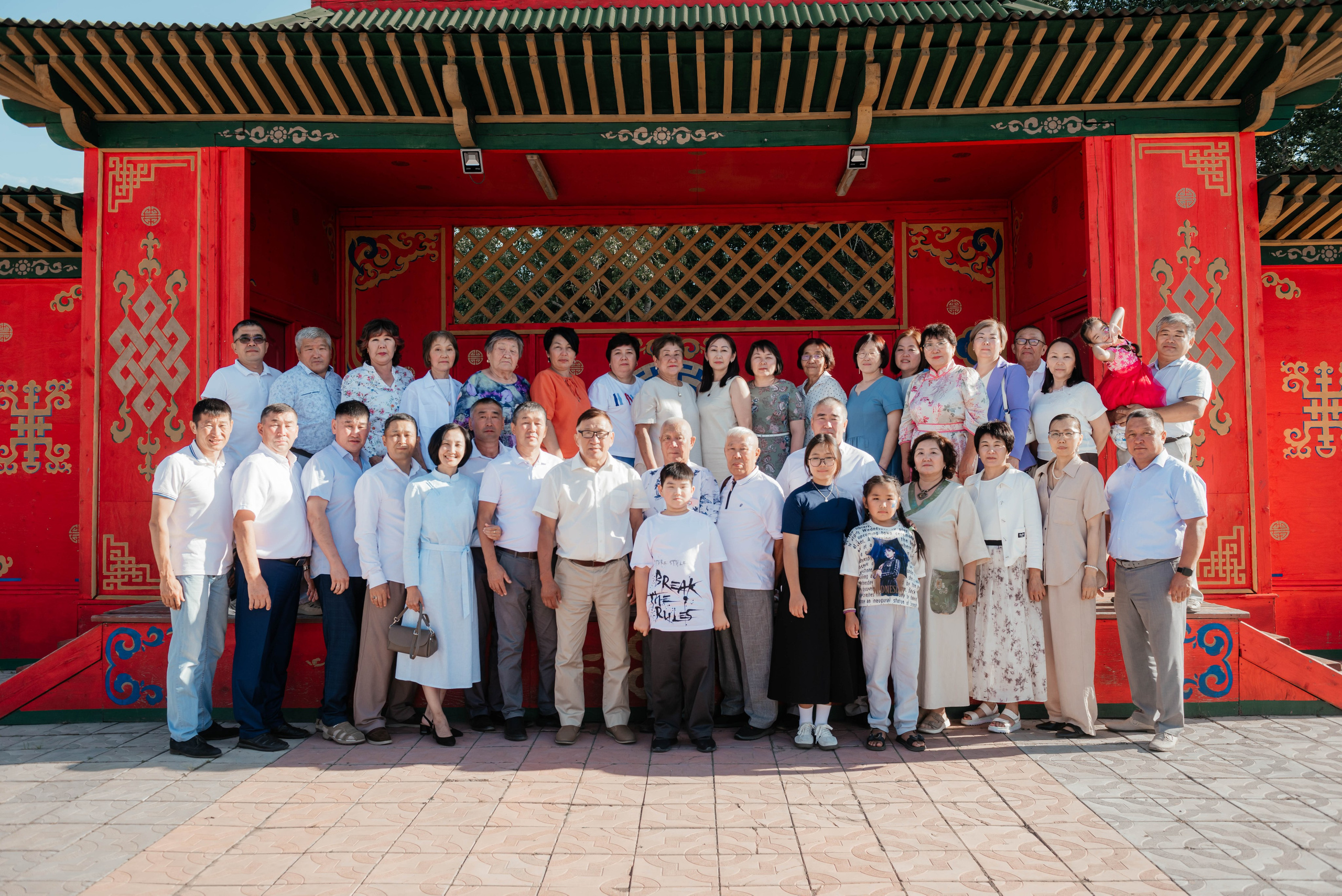 Милан и регистрация брака. Фотограф Эллина Дар г. Улан-Удэ