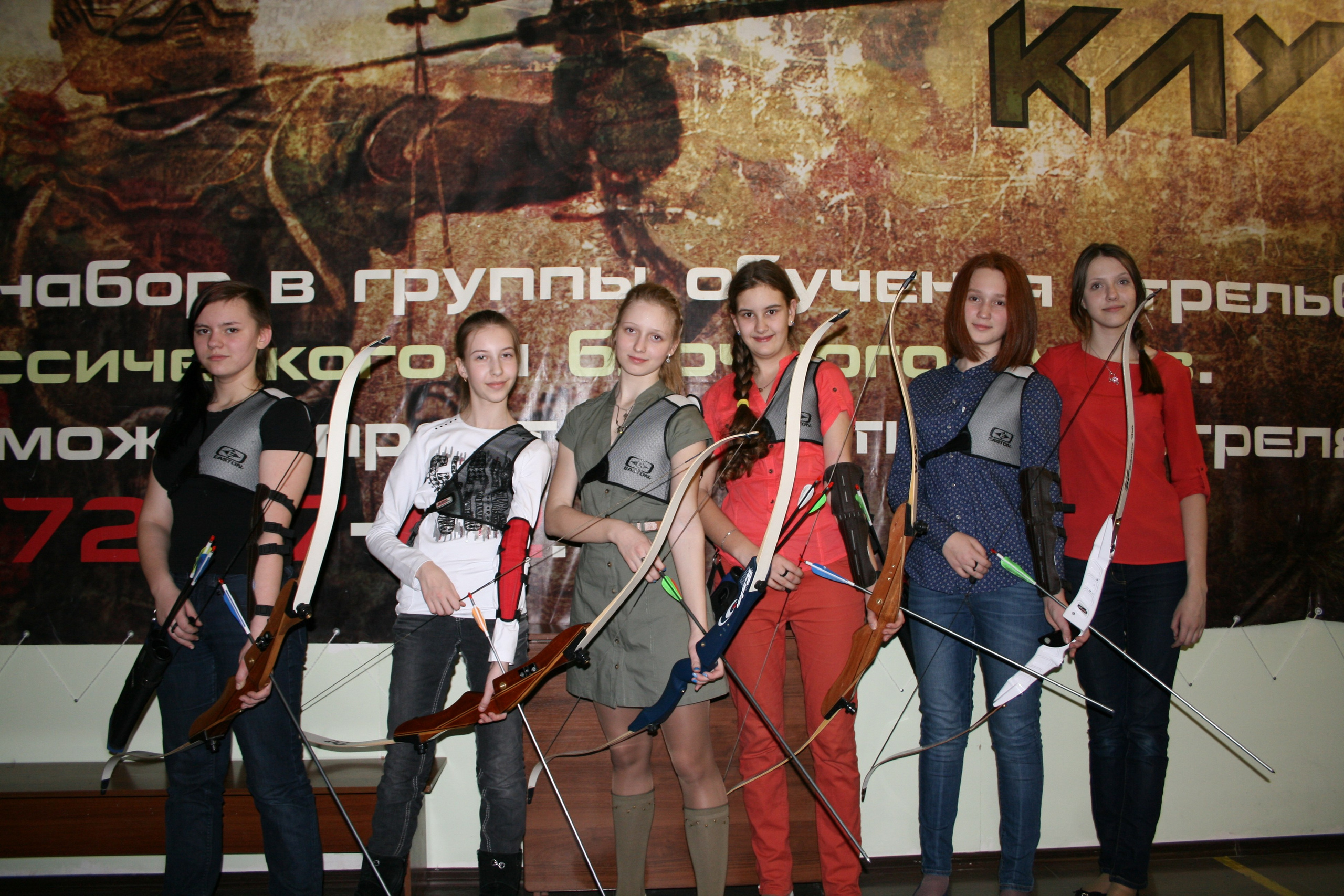 Соня ДР Стрелковый клуб 14 лет 15.03.2014. Семейный, Свадебный фотограф СПБ Питер— Романова Екатерина