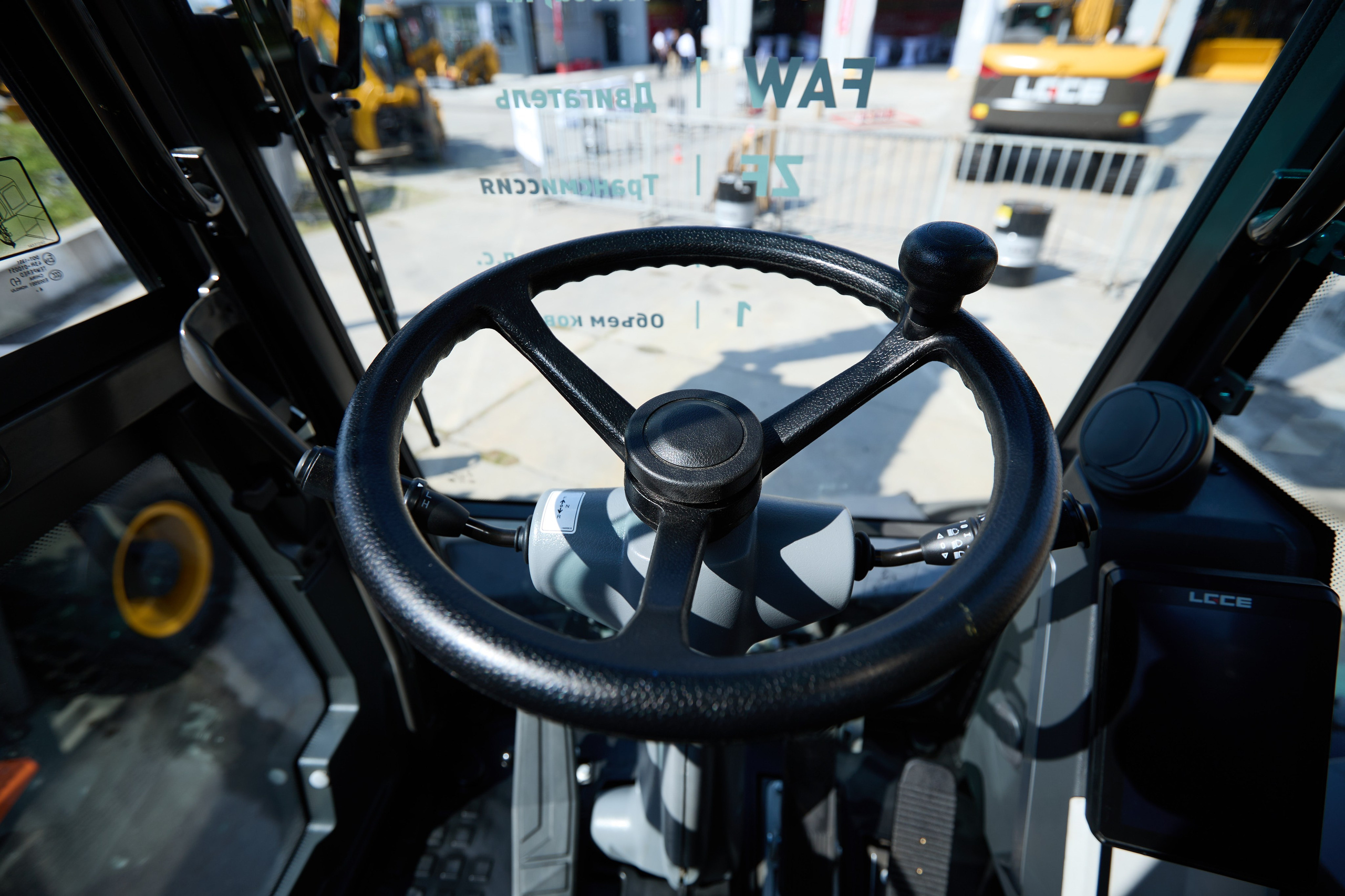 Спецтехника LGCE Top Driver