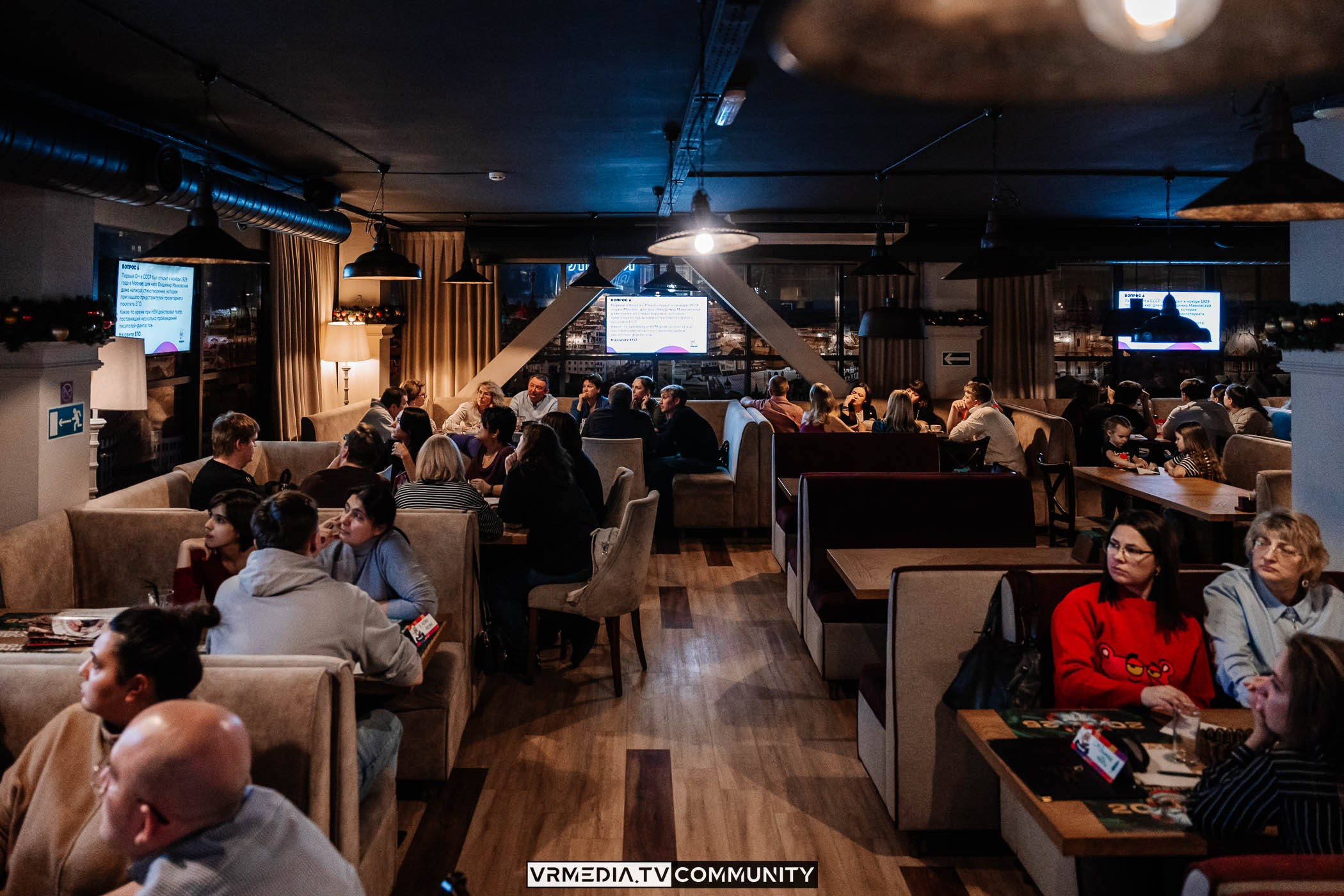 Эйнштейн Party в ресторане «Мюнхен»