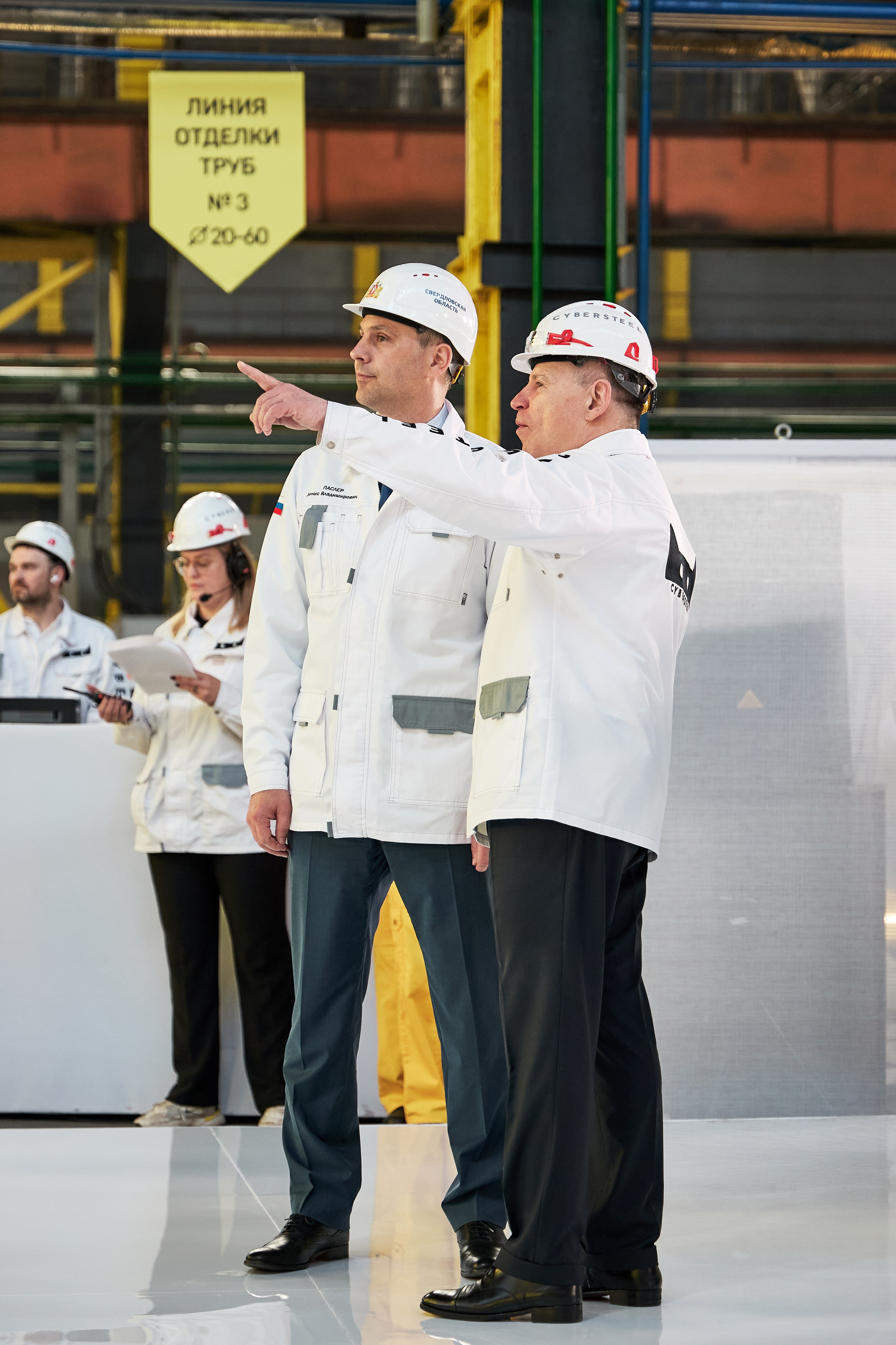 Открытие цеха. Александр и Евгения Фокины — фотограф Екатеринбург, Первоуральск