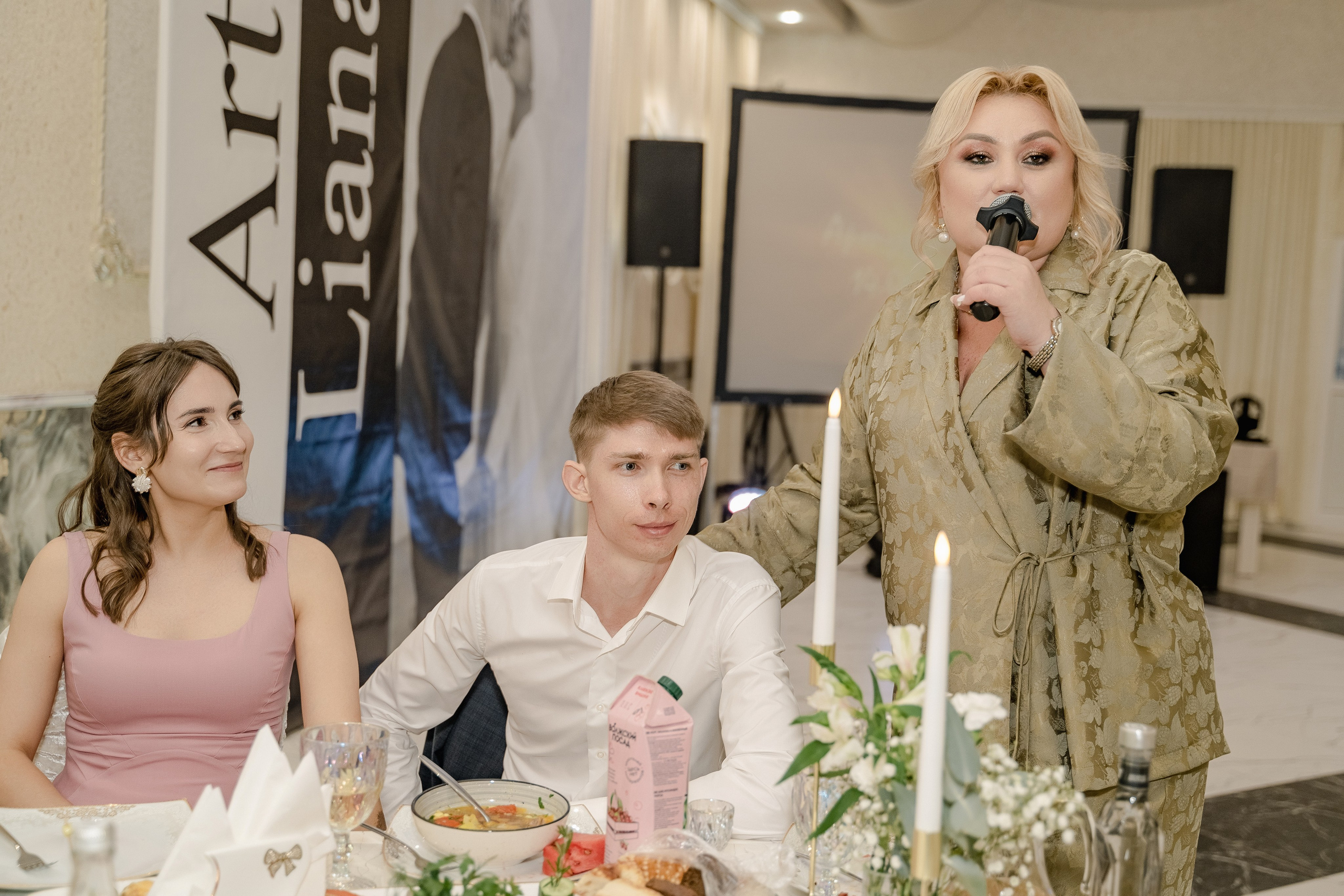 Артур и Лиана. Свадебный семейный фотограф Ксения Божко Уфа Раевка никах в Нарыстау