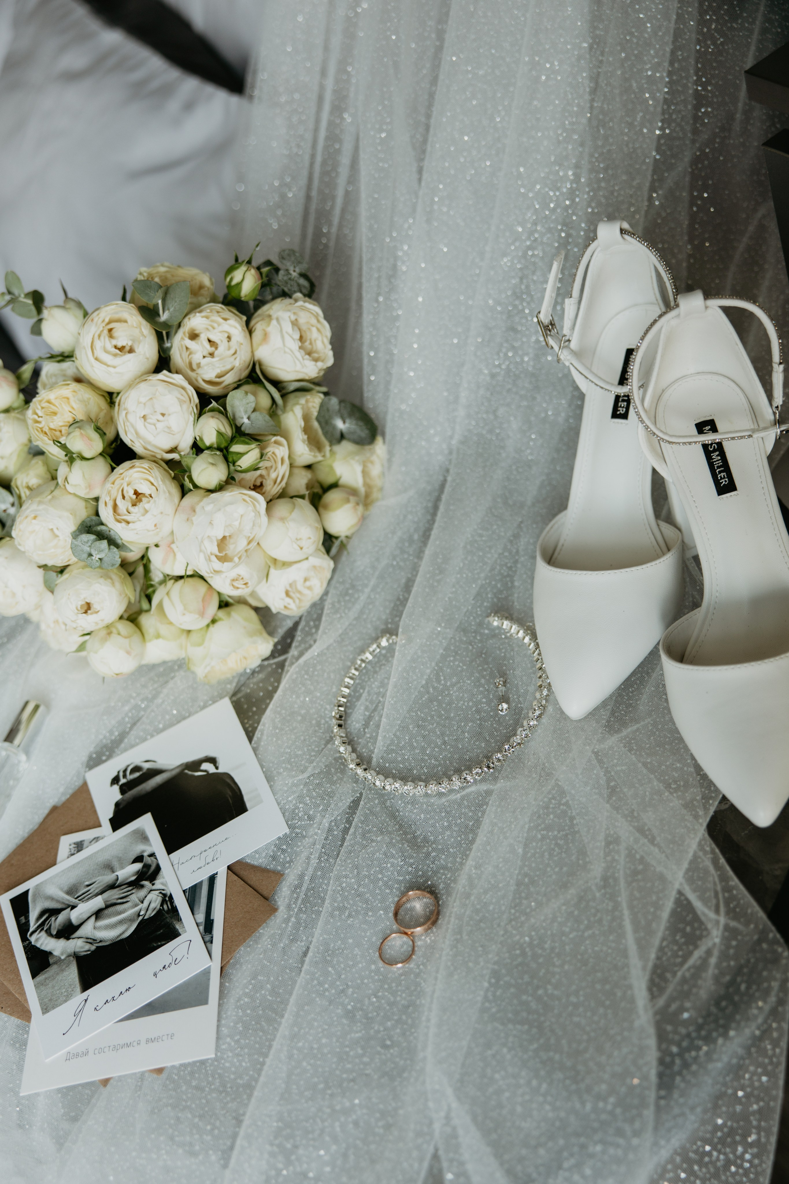 Илья и Алёна. Свадебный и портретный фотограф Минск Евсович Инна