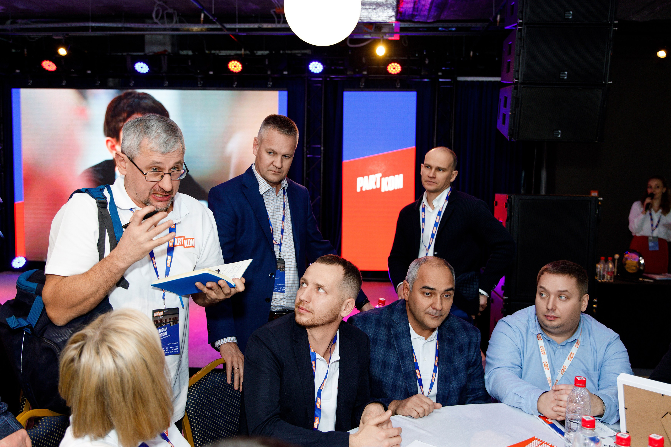 Репортажный фотограф Пермь. Фотограф Дмитрий Молчанов | Фотограф Пермь | Фотограф