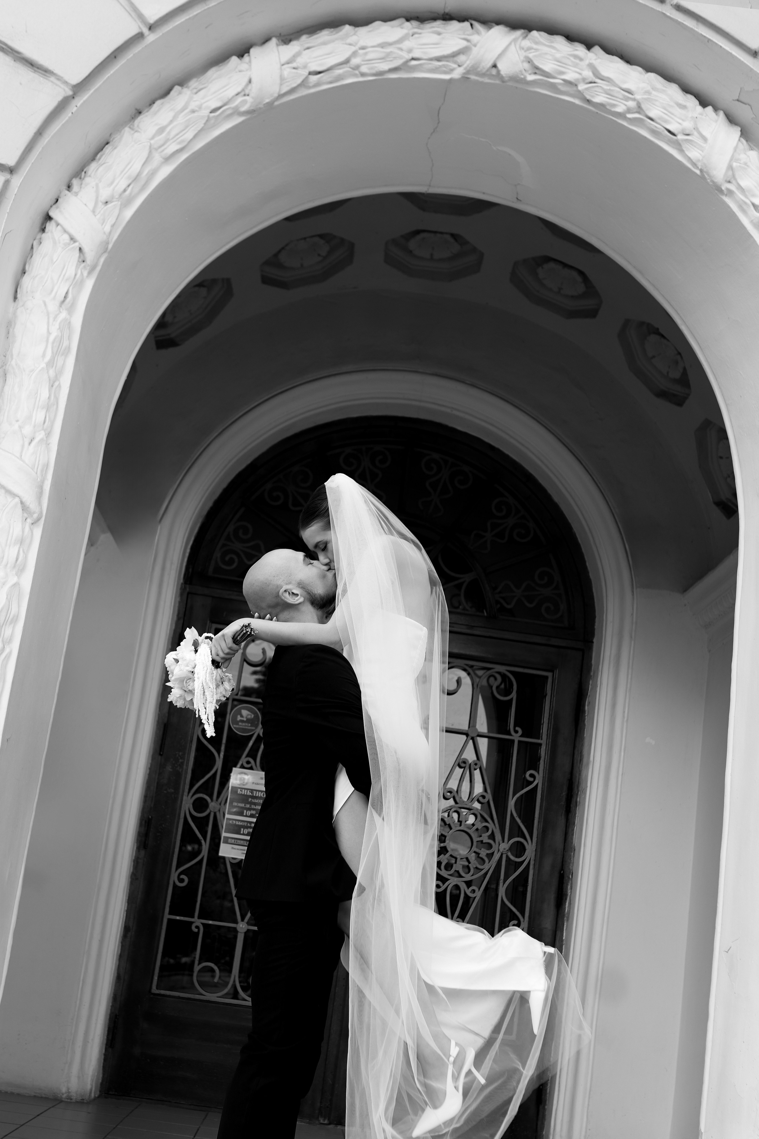 Диана и Артур. Фотограф в Брянске — Анастасия Шкуднова